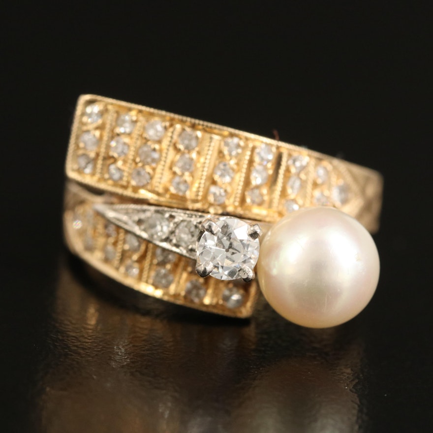 14K Pearl and Diamond Byass Ring