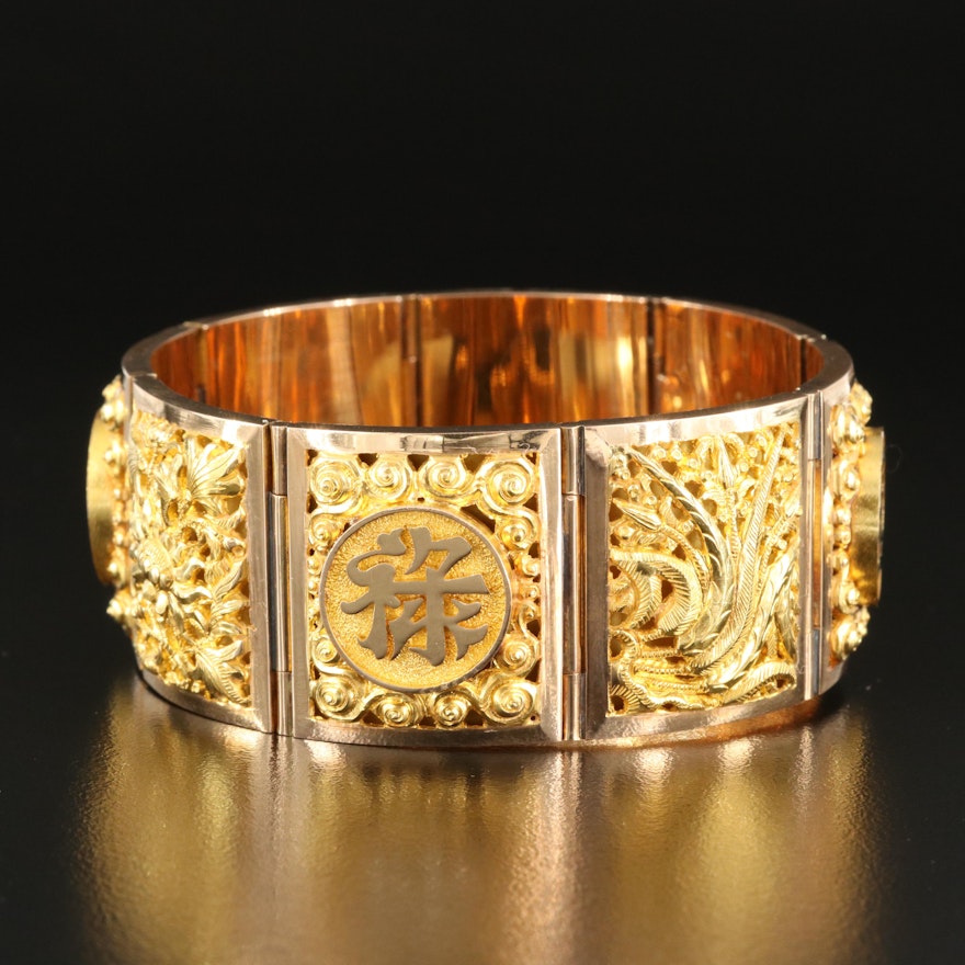 18K Floral Motif Panel Bracelet with Auspicious Chinese Characters