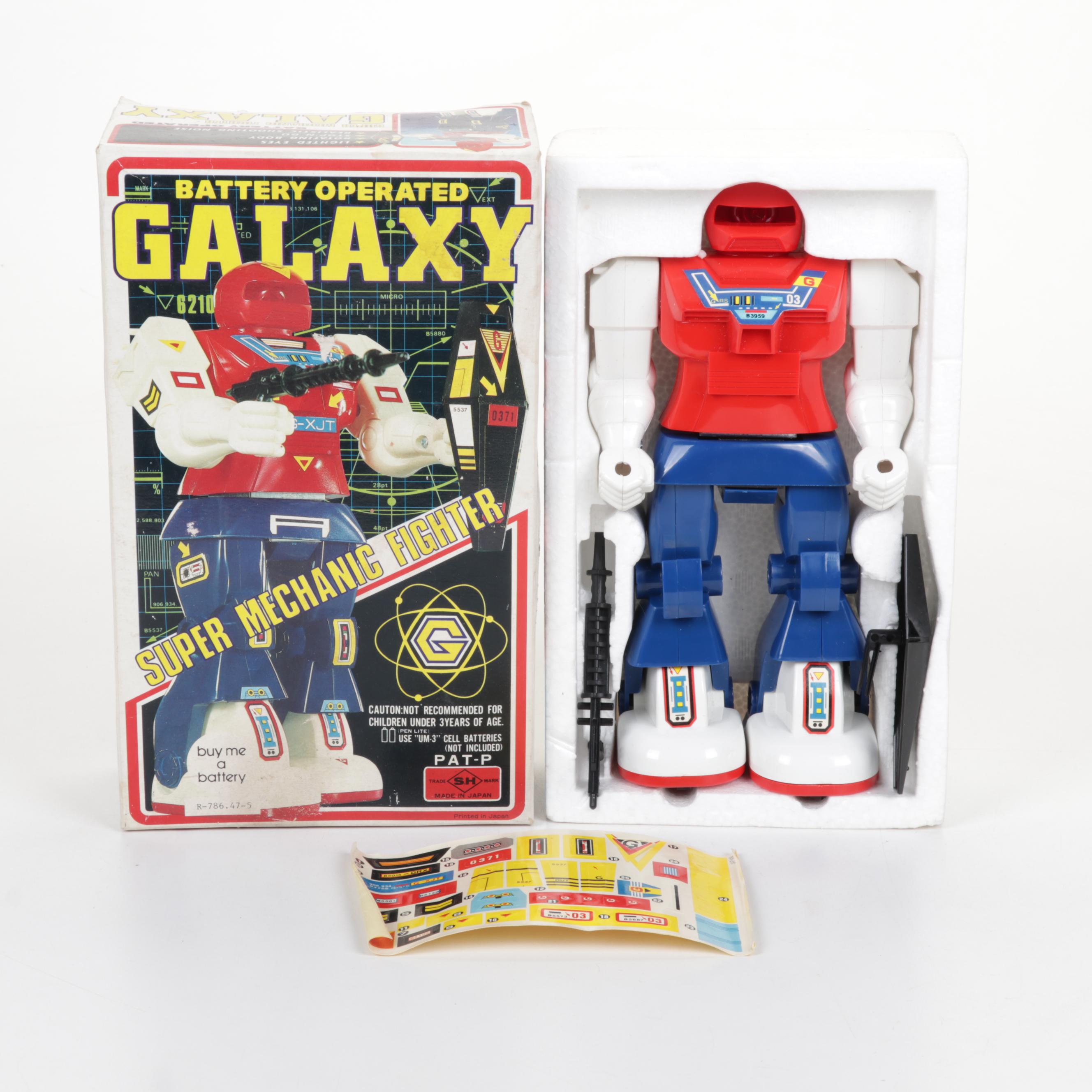 Saturn and Other Battery Operated Toy Robots, Mid to Late 20th Century