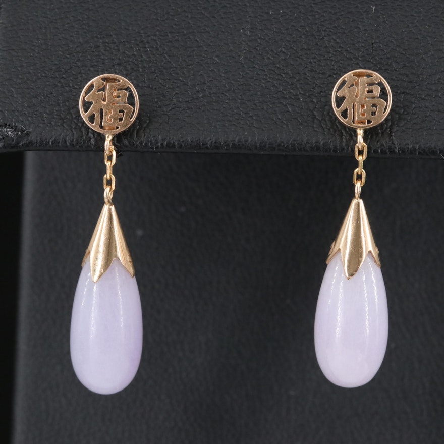 14K Jadeite Good Fortune Drop Earrings