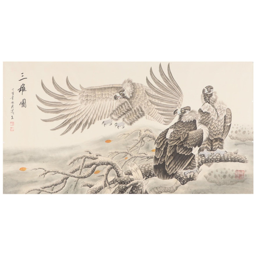 Large-Scale Chinese Embellished Watercolor Painting of Birds