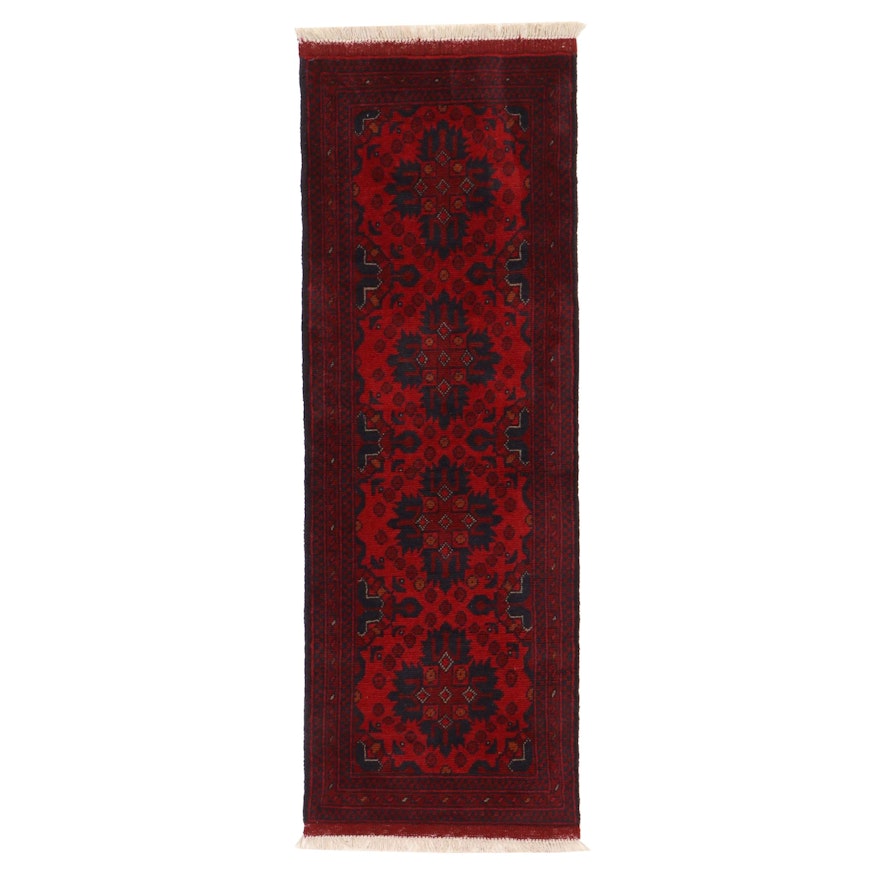 1'9 x 5'3 Hand-Knotted Afghan Kunduz Carpet Runner