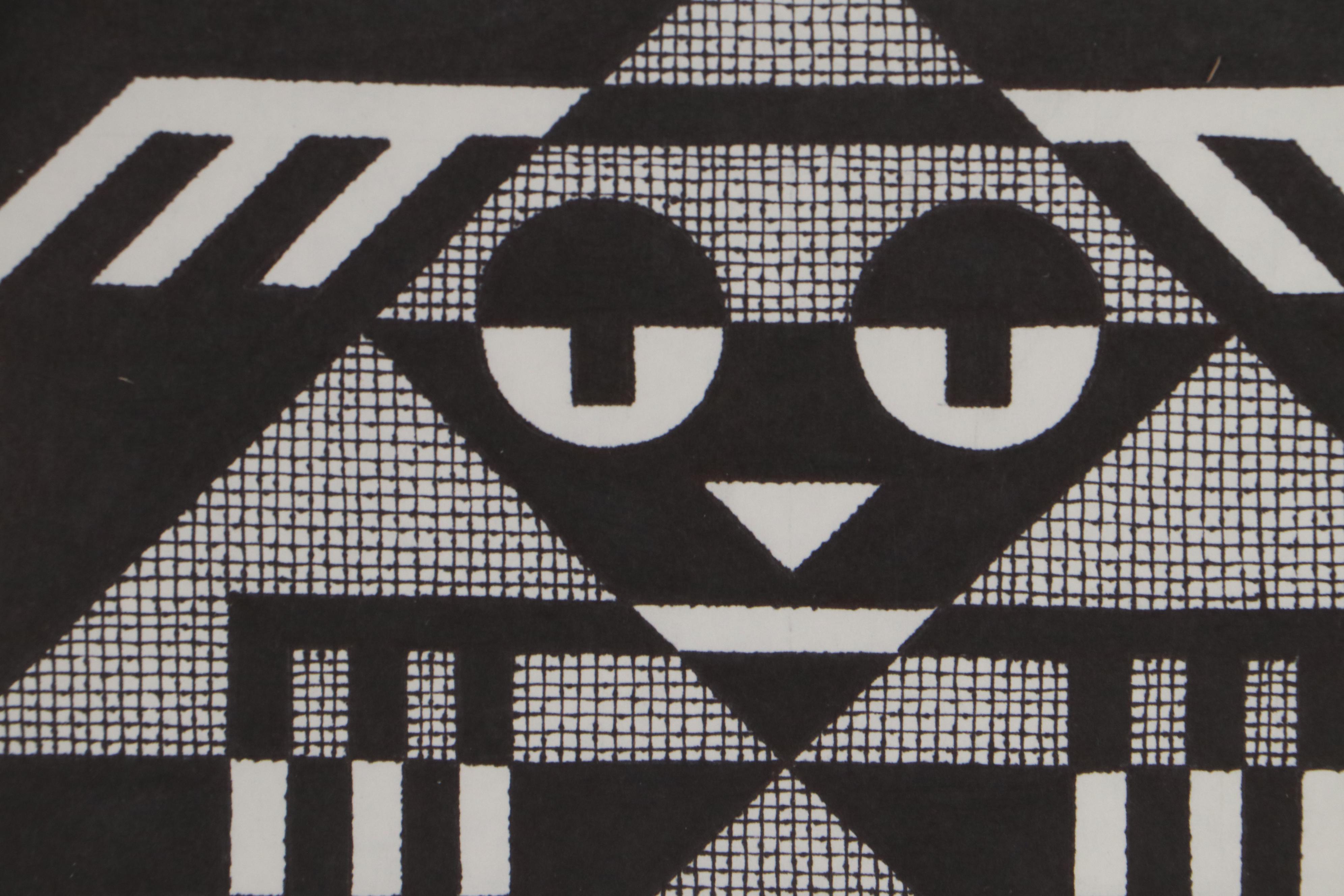 Jerry Kellems Abstract Ink Drawing, 2003