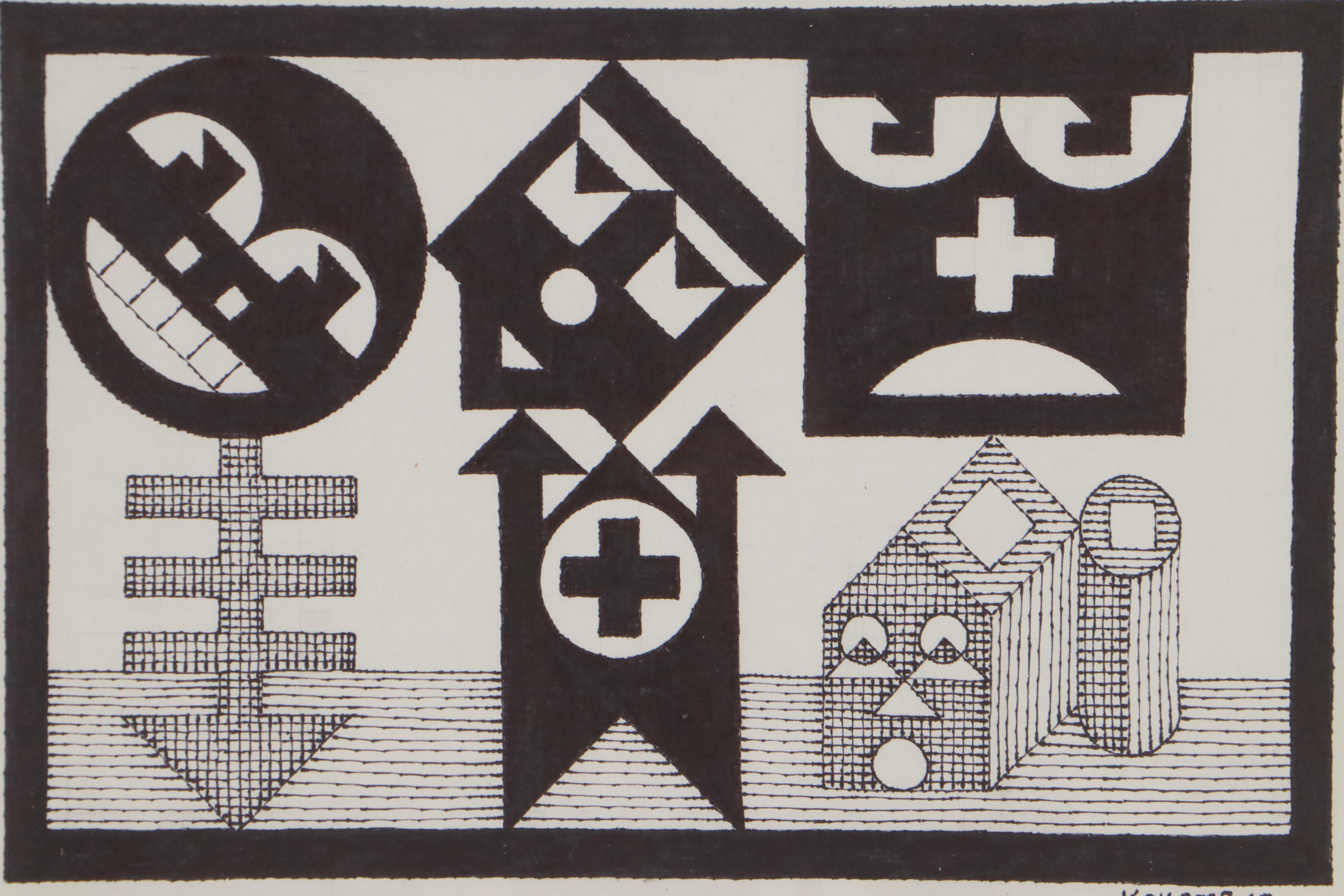 Jerry Kellems Abstract Surreal Ink Drawing, 2010