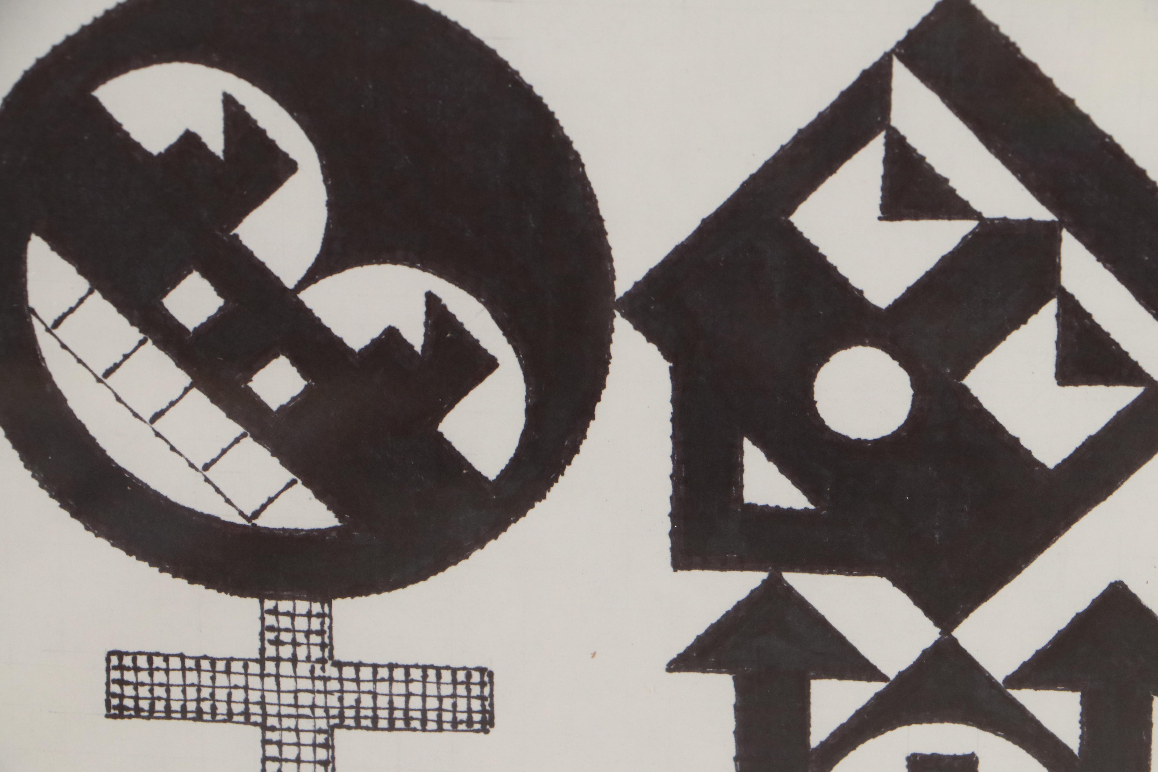 Jerry Kellems Abstract Surreal Ink Drawing, 2010