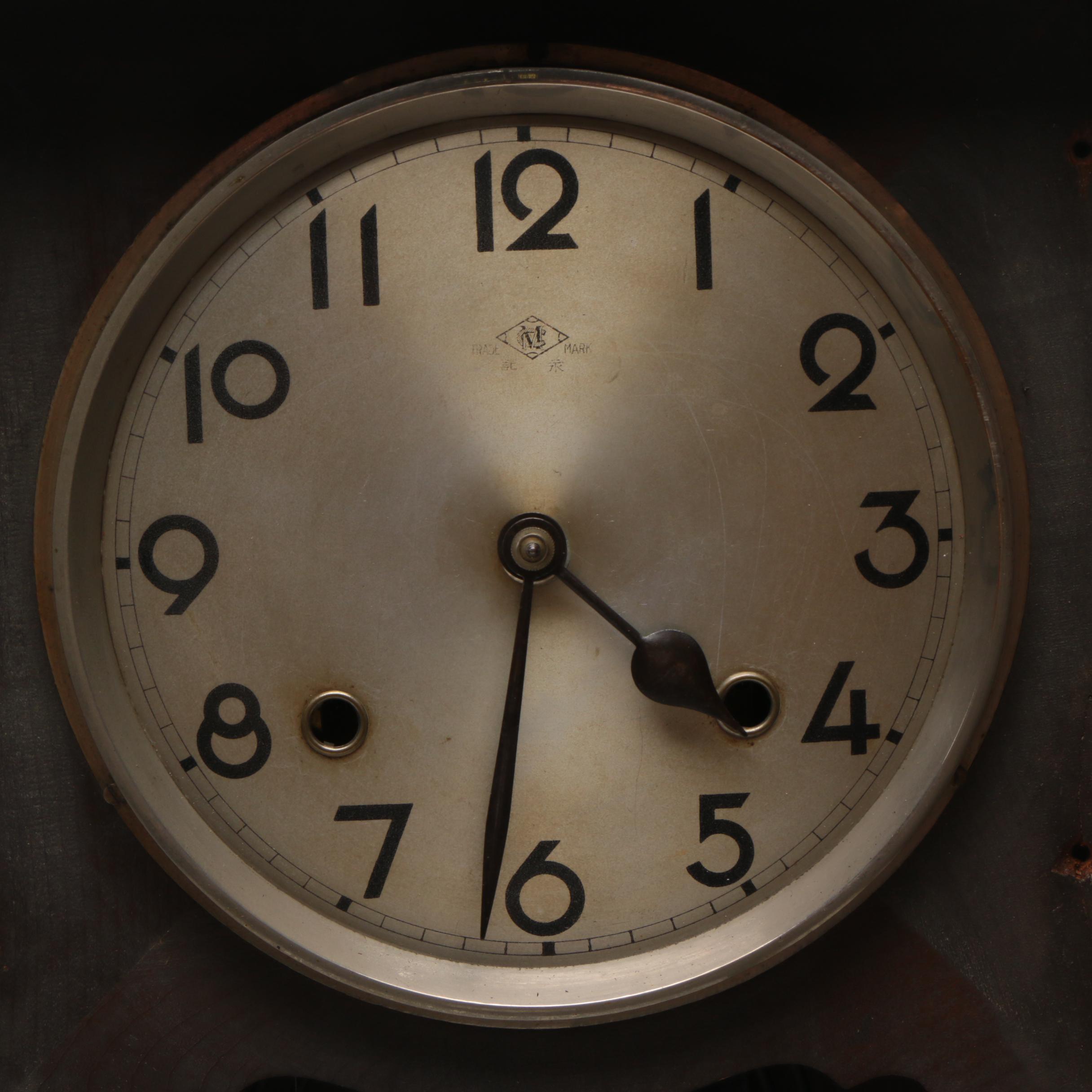 Meiji Clock Co. Victorian Style Wood Cased Wall Clock, 20th Century