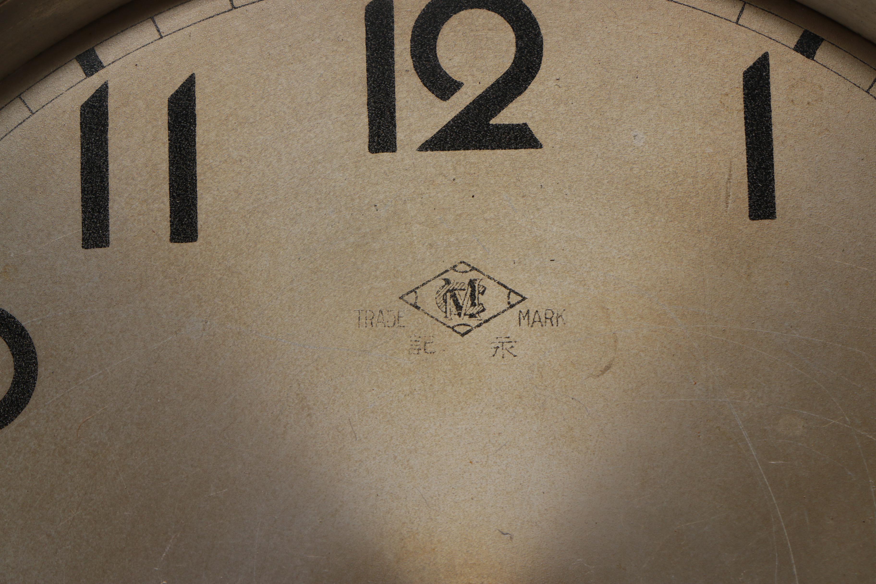 Meiji Clock Co. Victorian Style Wood Cased Wall Clock, 20th Century