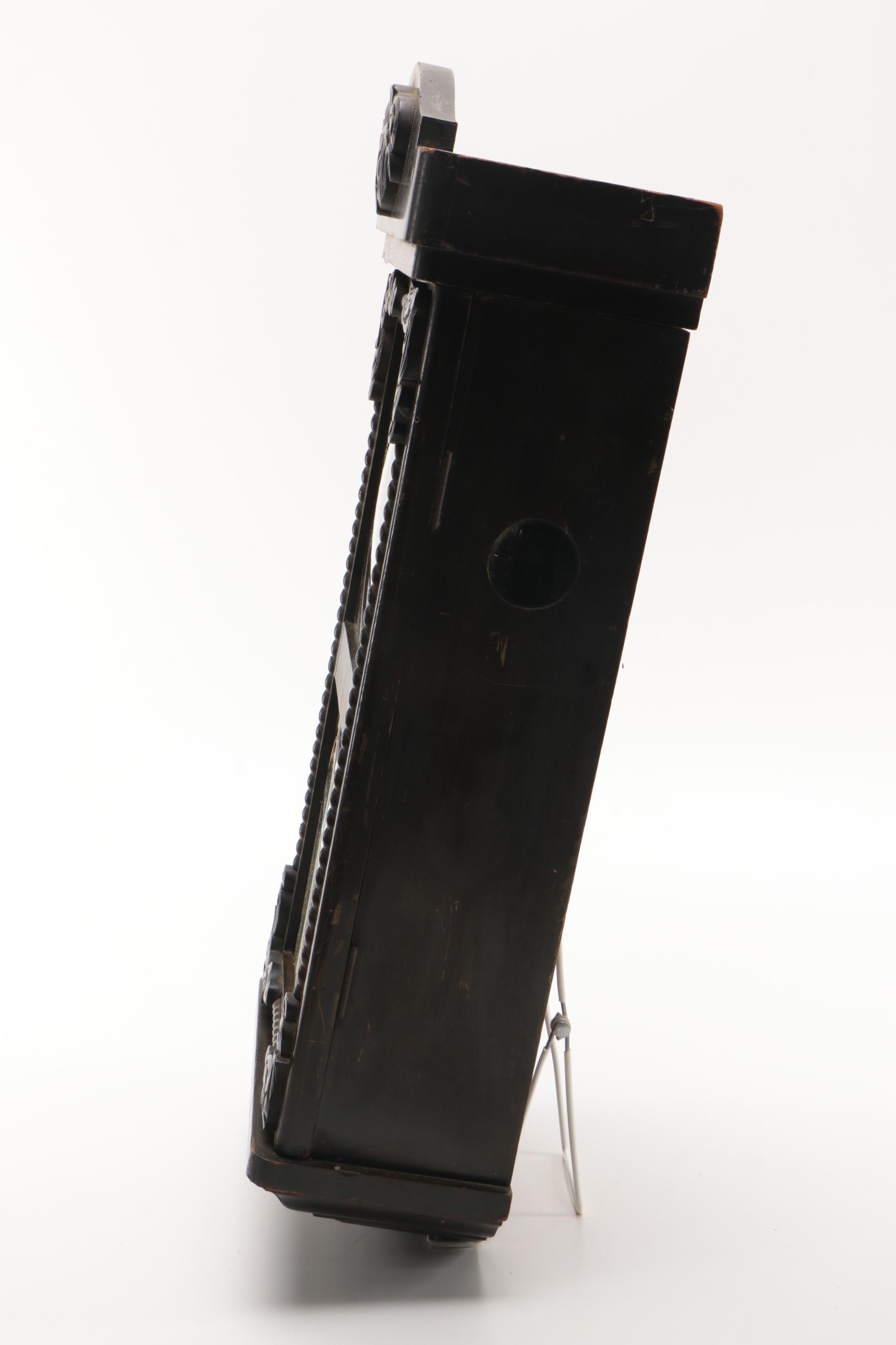 Meiji Clock Co. Victorian Style Wood Cased Wall Clock, 20th Century