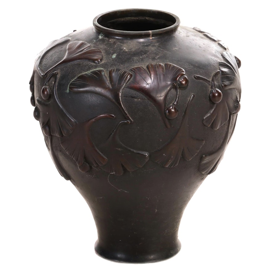 Japanese Bronze Gingko Leaf Vase