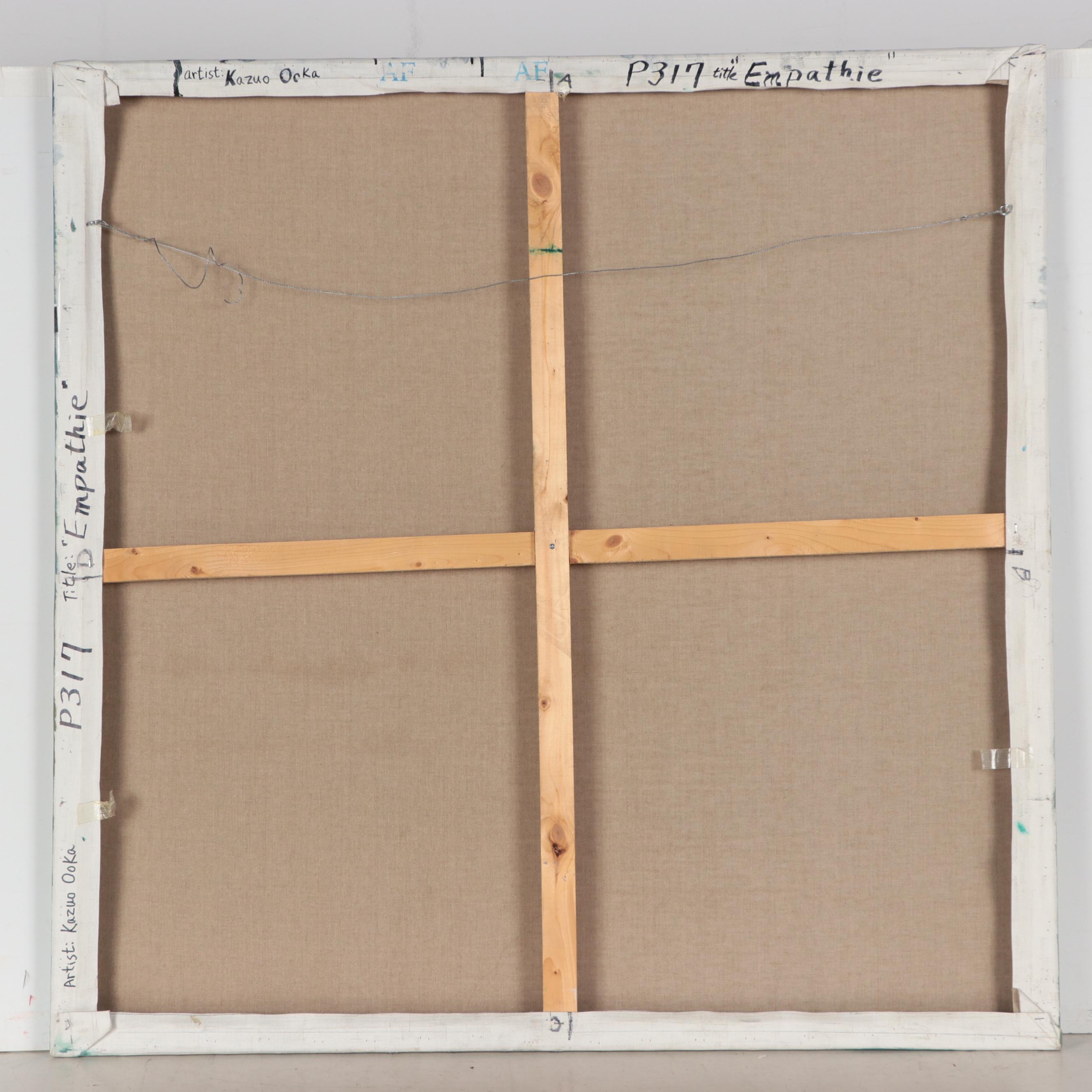 Kaz Ooka Large-Scale Oil Painting "Empathie," 2011