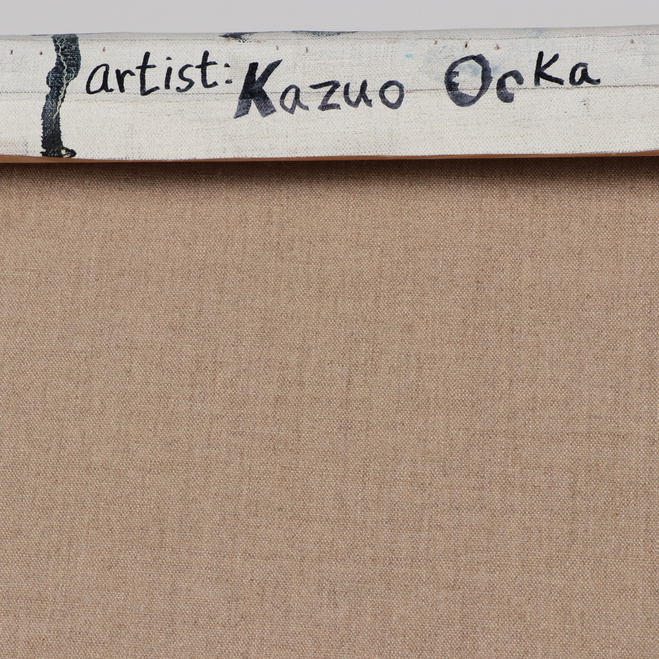 Kaz Ooka Large-Scale Oil Painting "Empathie," 2011