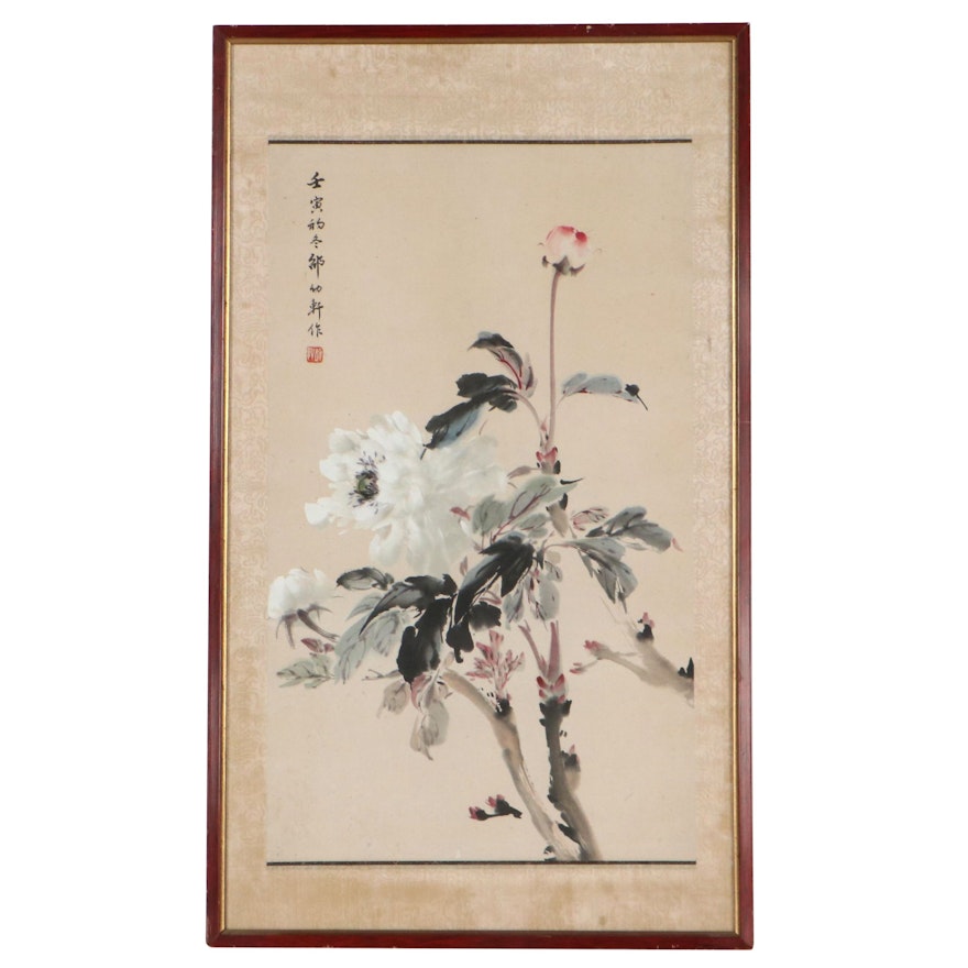 Floral Watercolor and Gouache Painting Attributed to Youxuan Shao