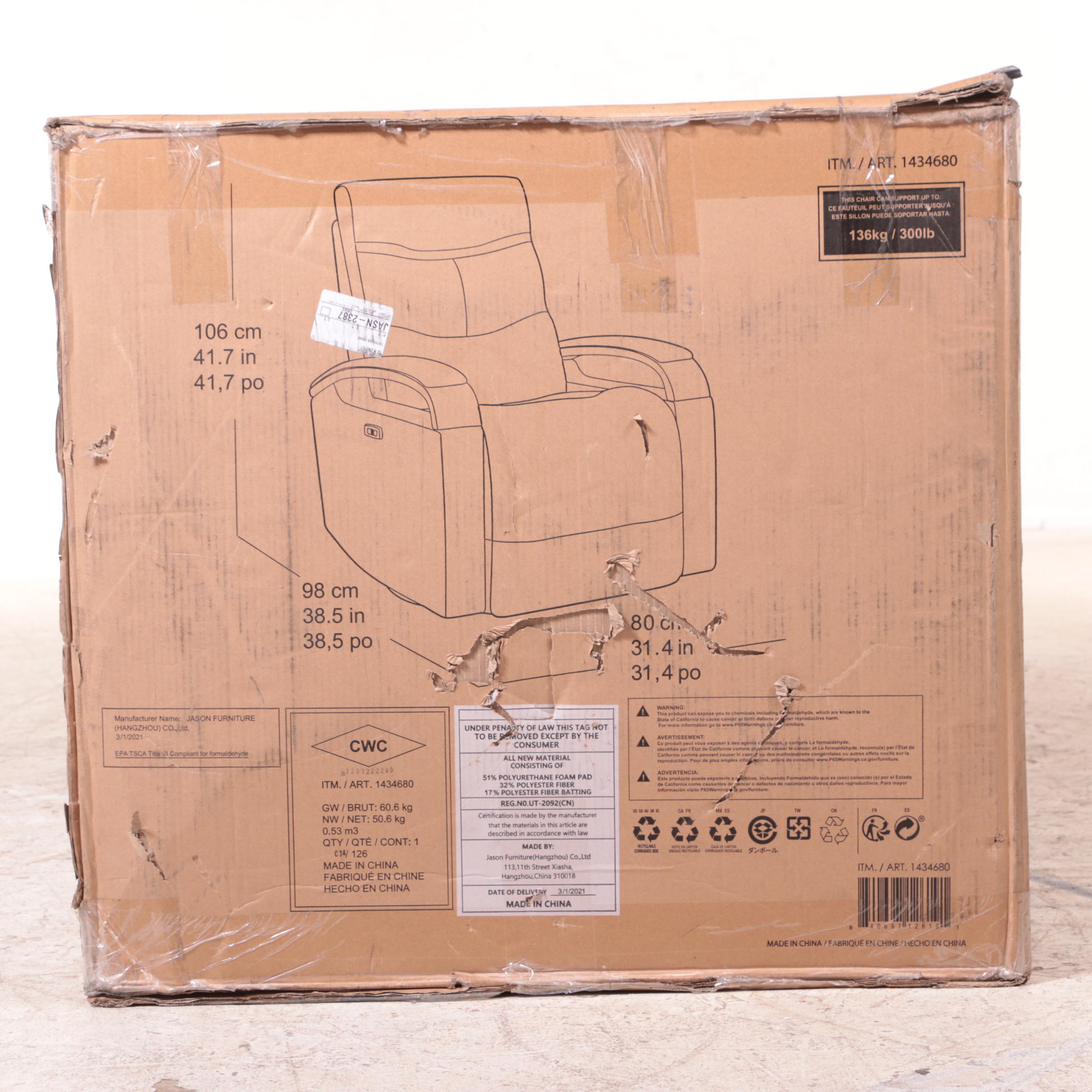 Gilman Creek Furniture "Canmore" Leather Power Recliner with Power Headrest