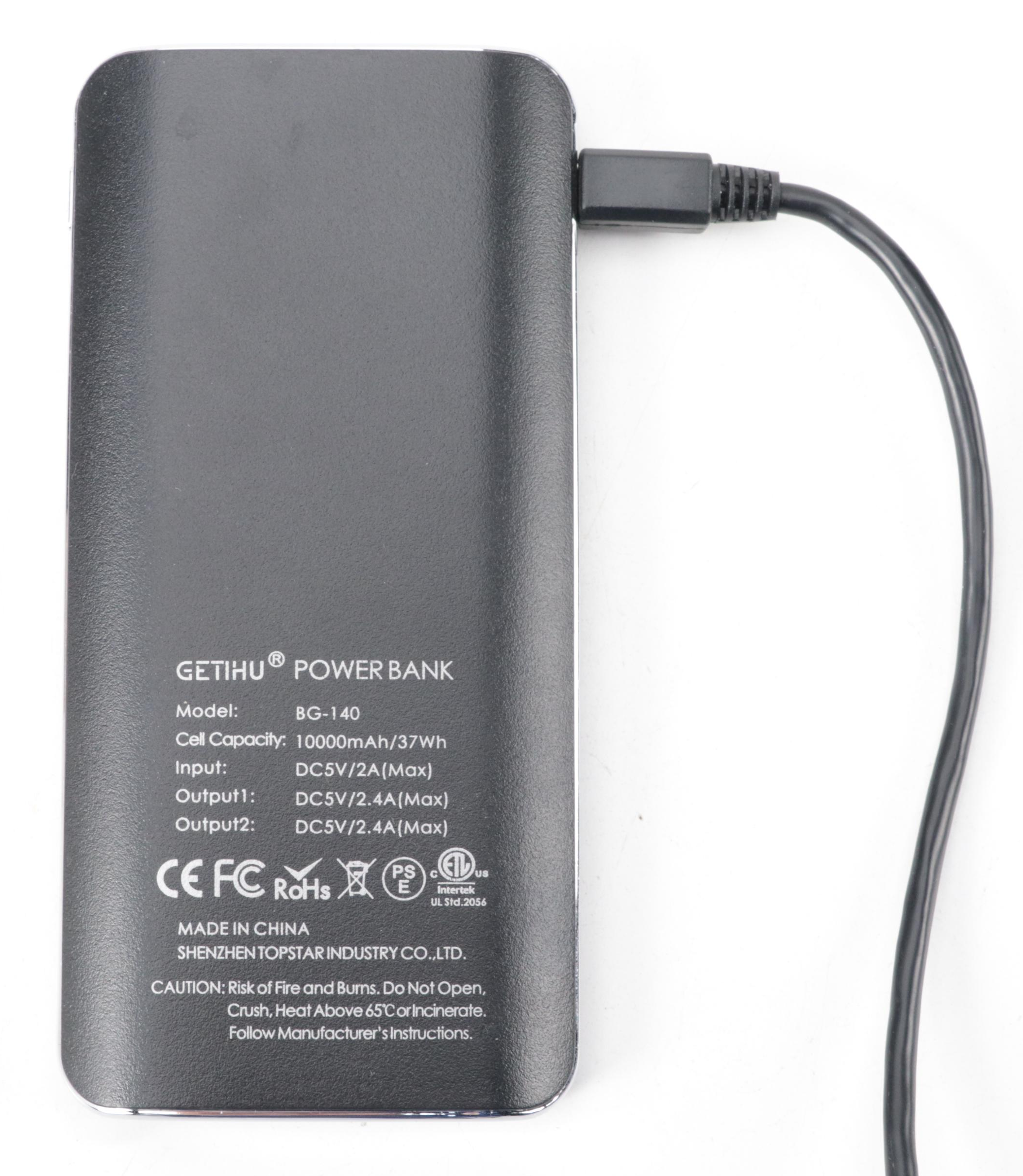Getihu Power Bank