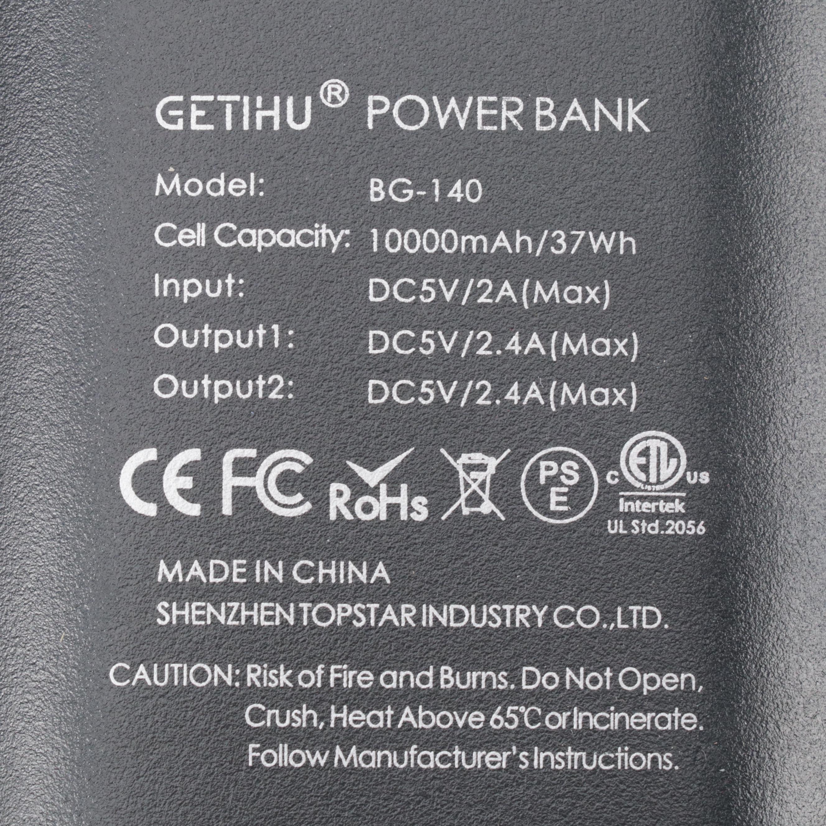 Getihu Power Bank