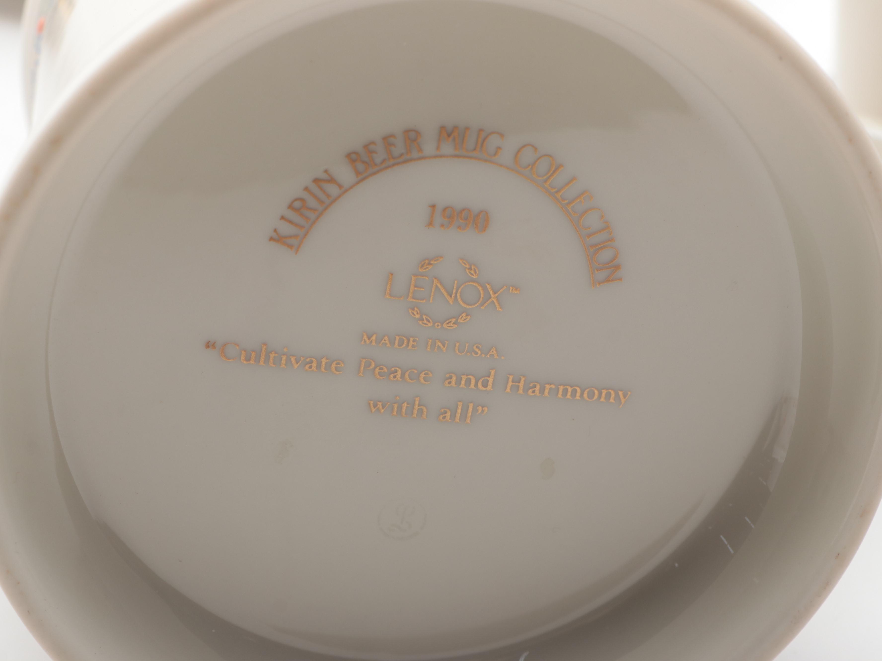 Lenox "Autumn" Bone China Dinnerware