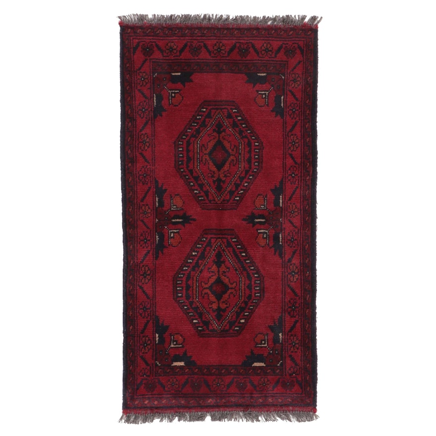 1'8 x 3'5 Hand-Knotted Afghan Kunduz Accent Rug