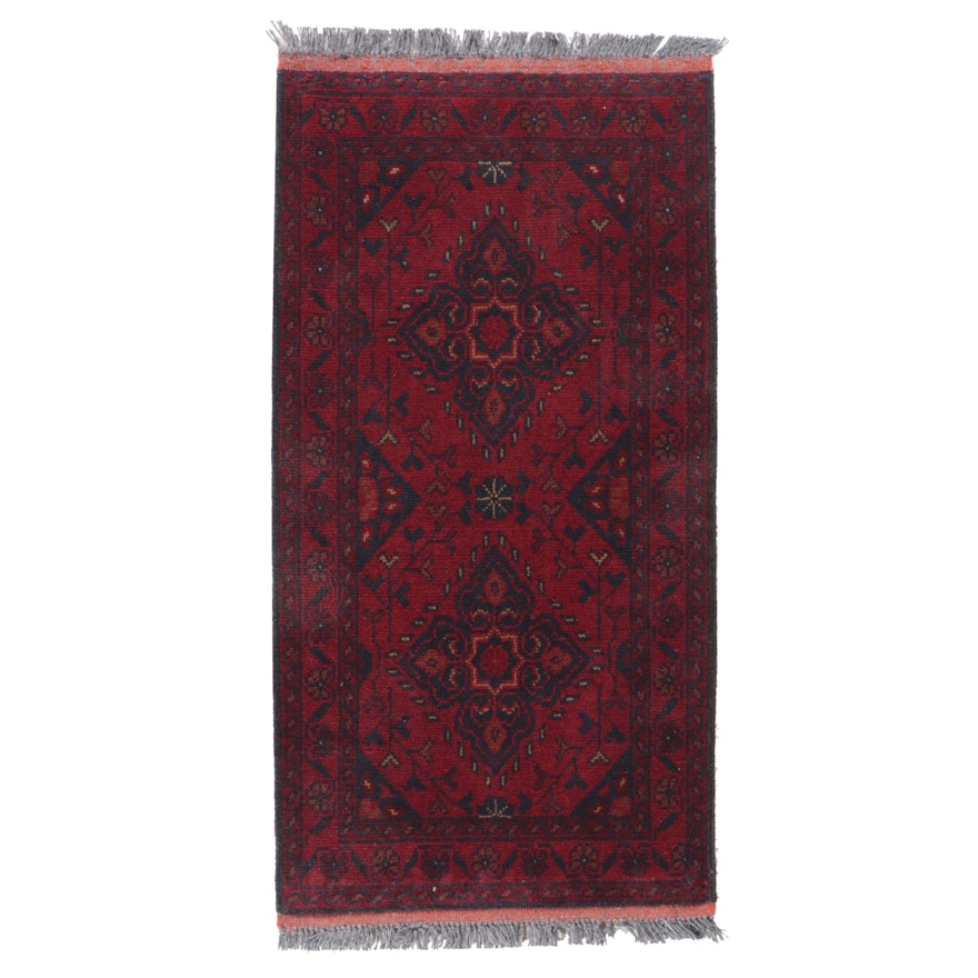 1'10 x 3'8 Hand-Knotted Afghan Kunduz Accent Rug