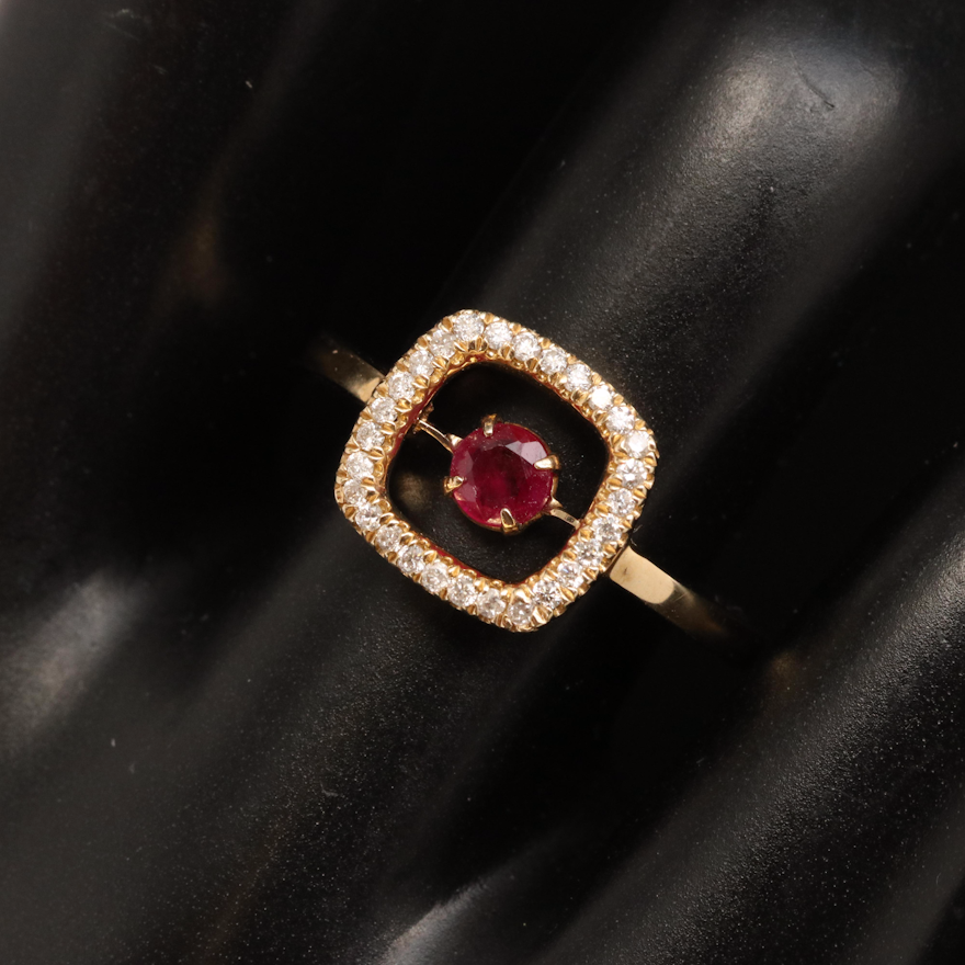 14K Ruby and Diamond Trembler Ring