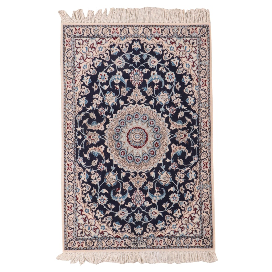 2'11 x 4'9 Hand-Knotted Persian Nain Accent Rug