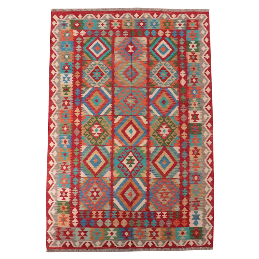 5'4 x 7'11 Handwoven Afghan Kilim Area Rug