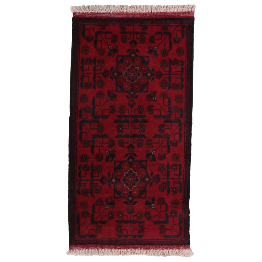 1'10 x 3'9 Hand-Knotted Afghan Kunduz Accent Rug