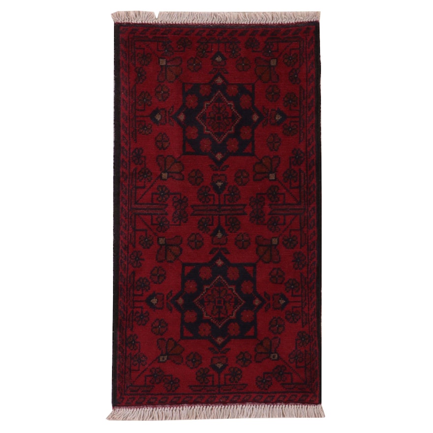 1'8 x 3'2 Hand-Knotted Afghan Kunduz Accent Rug