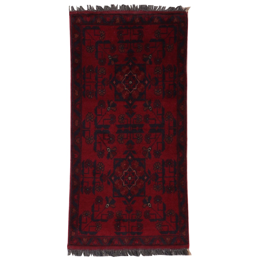 5'1 x 6'9 Hand-Knotted Afghan Kunduz Area Rug