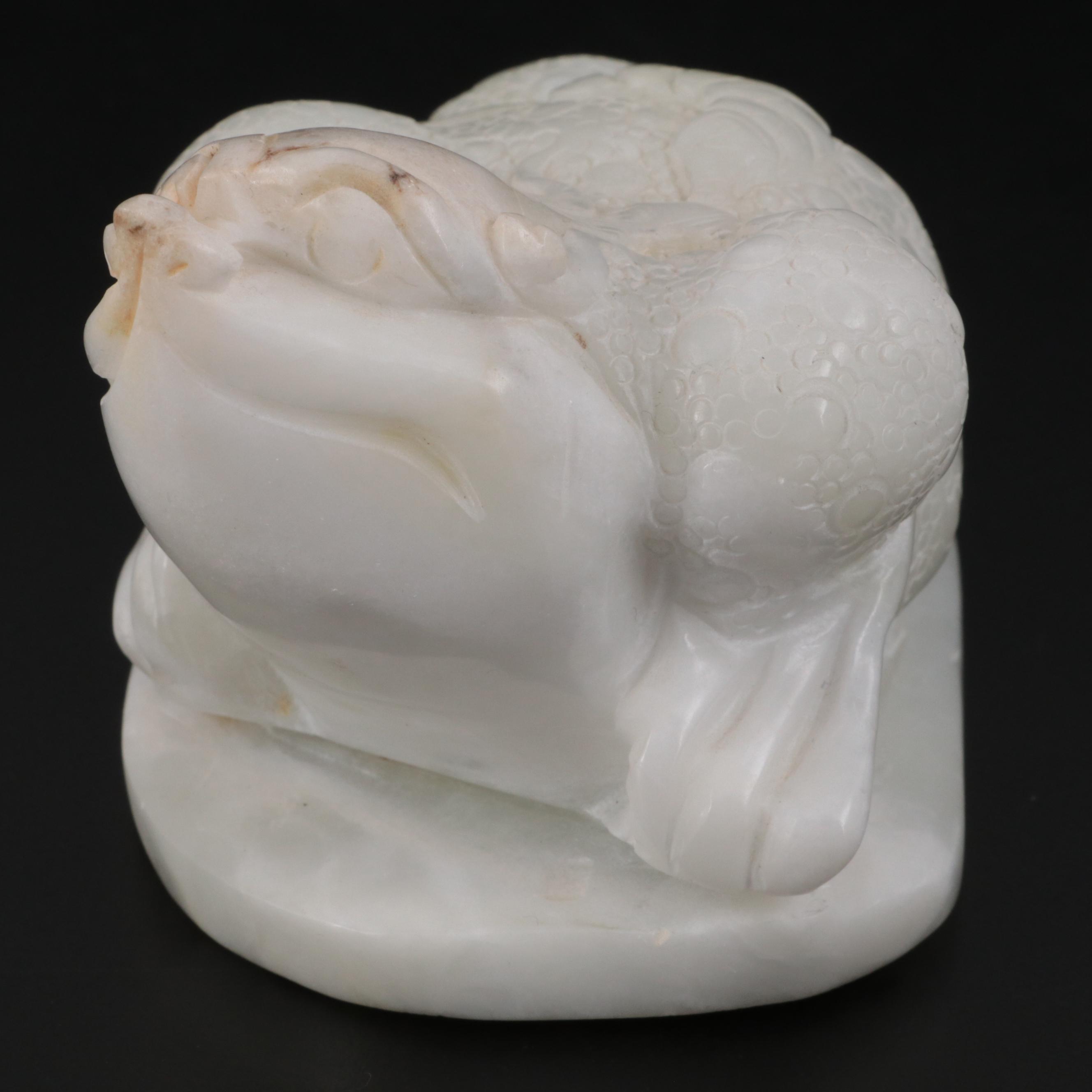 Chinese Carved Serpentine Jin Chan Toad Figure