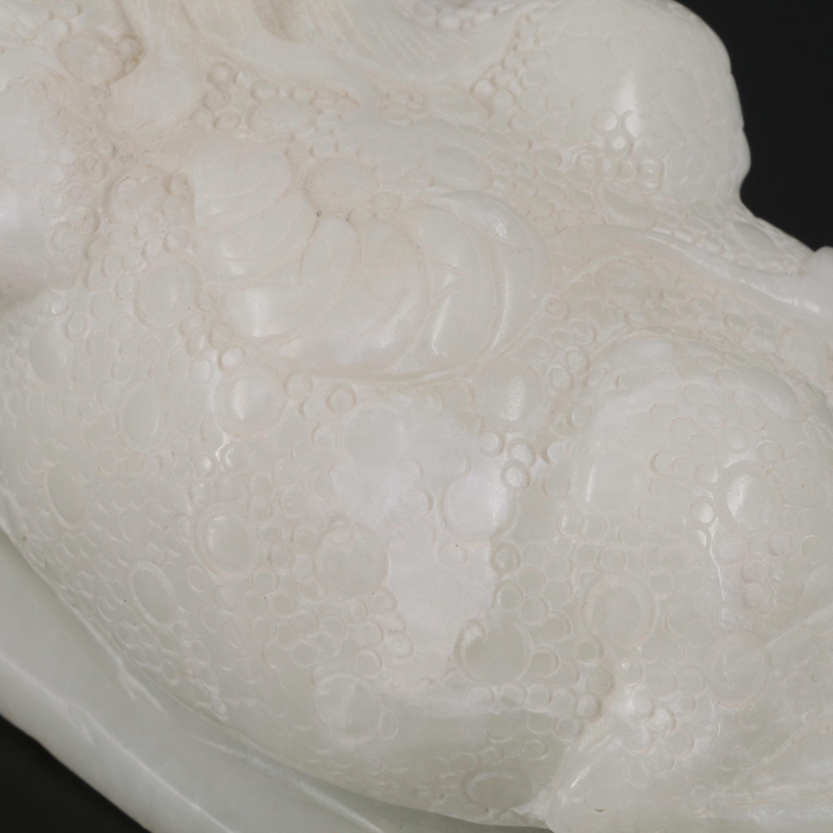 Chinese Carved Serpentine Jin Chan Toad Figure