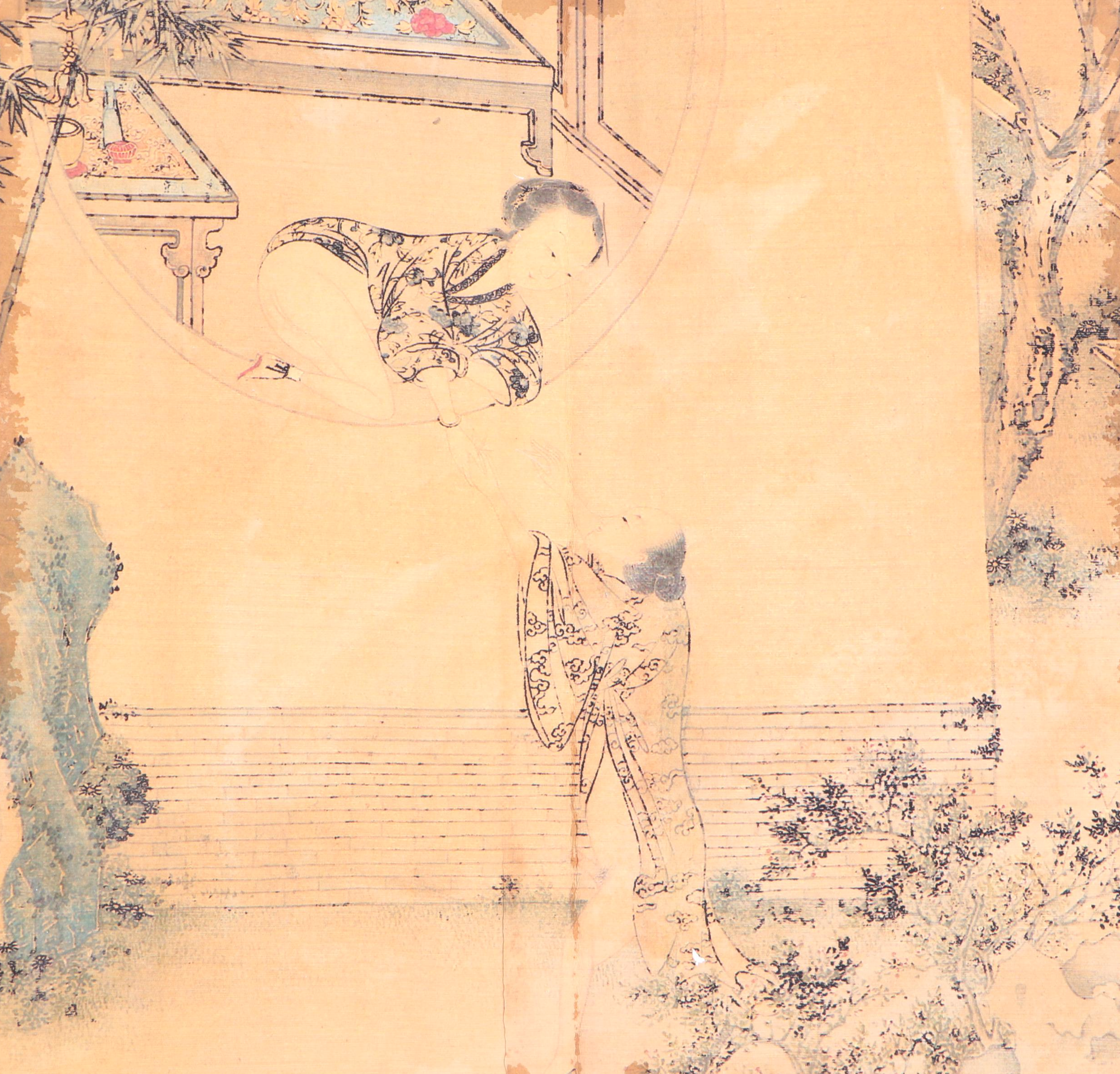 Chinese Erotic Accordion Folded Reproduction Pillow Books