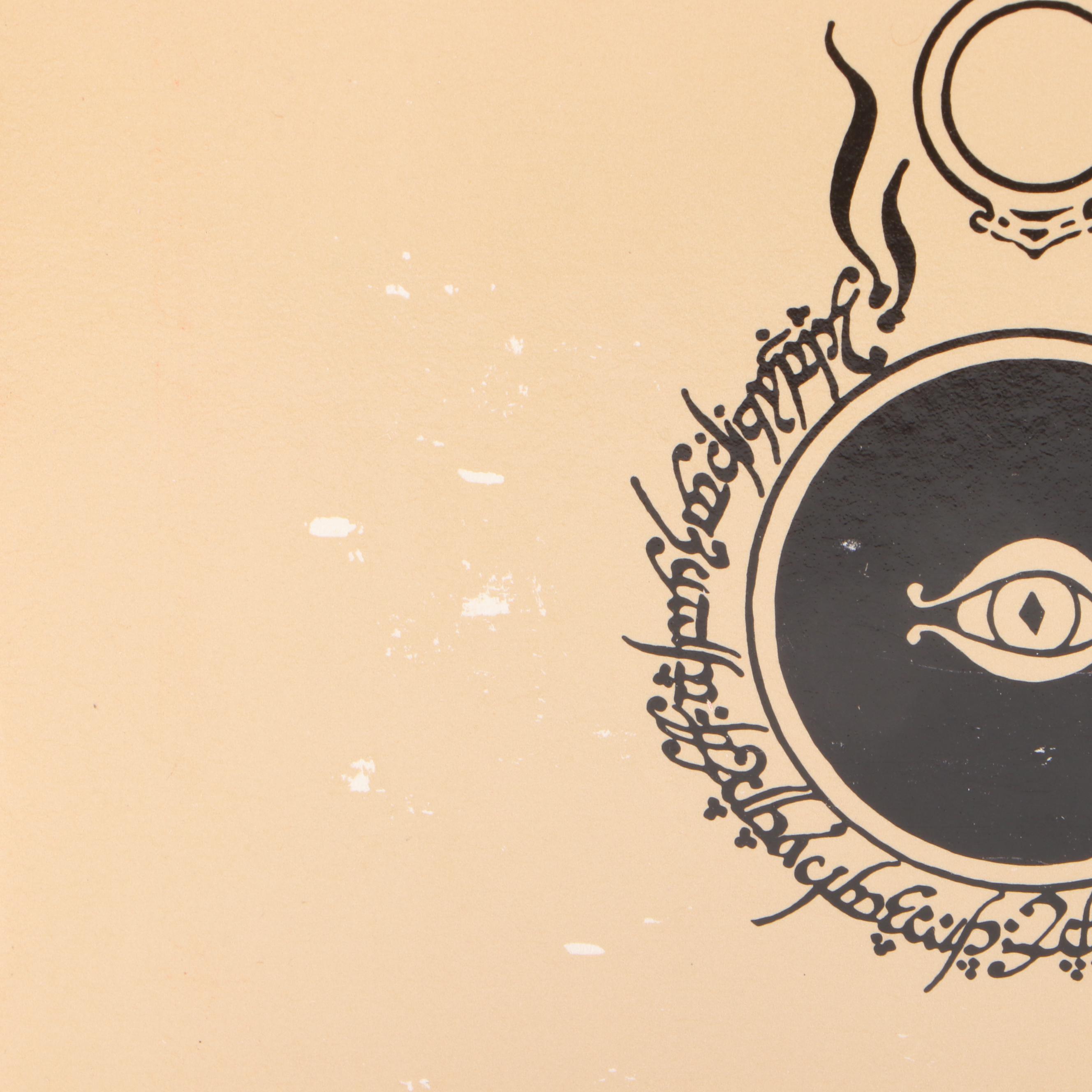 Second Edition "The Lord of the Rings" Box Set by J. R. R. Tolkien, 1965