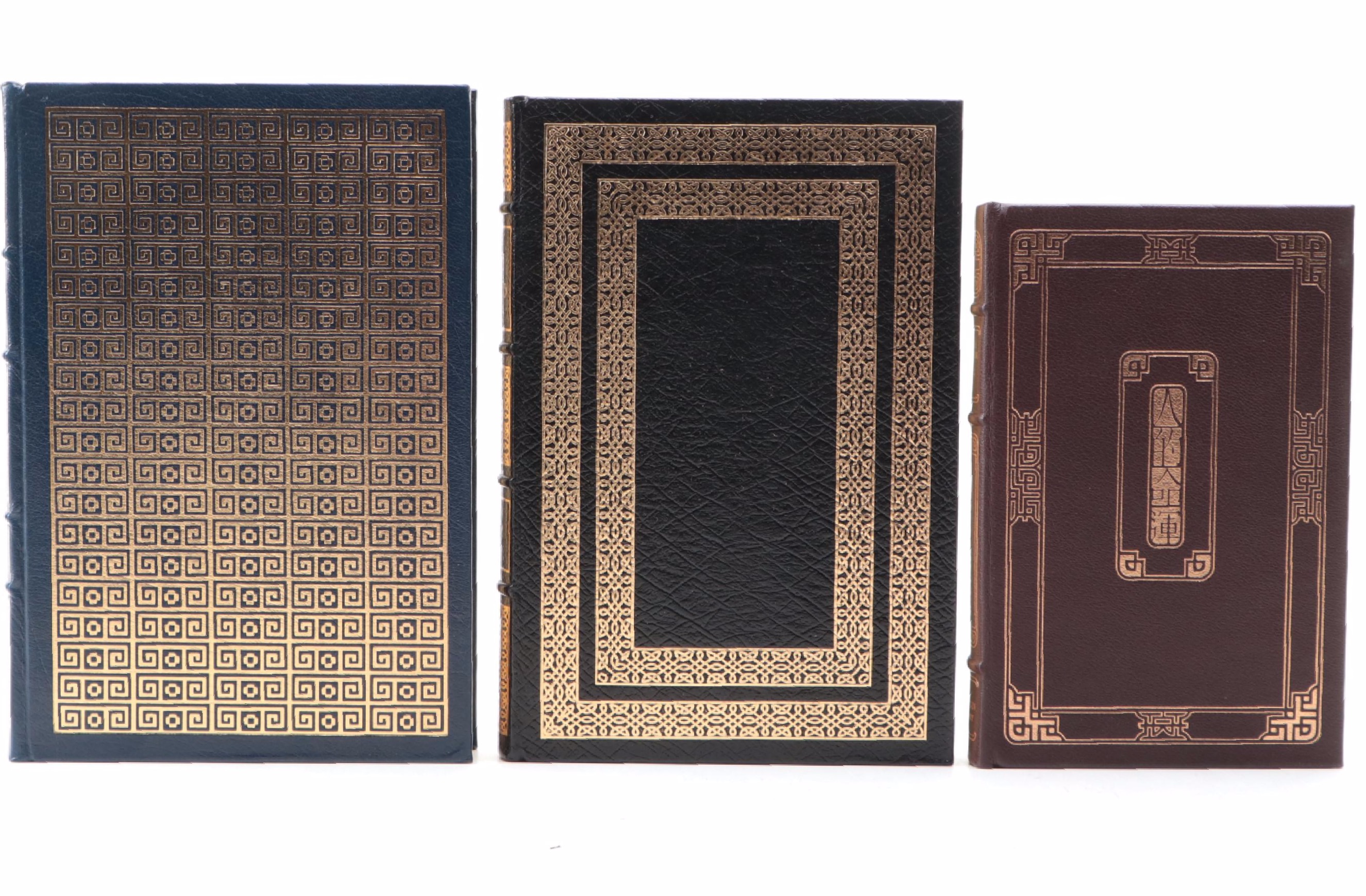 Limited Edition "Man's Fate" by André Malraux and More