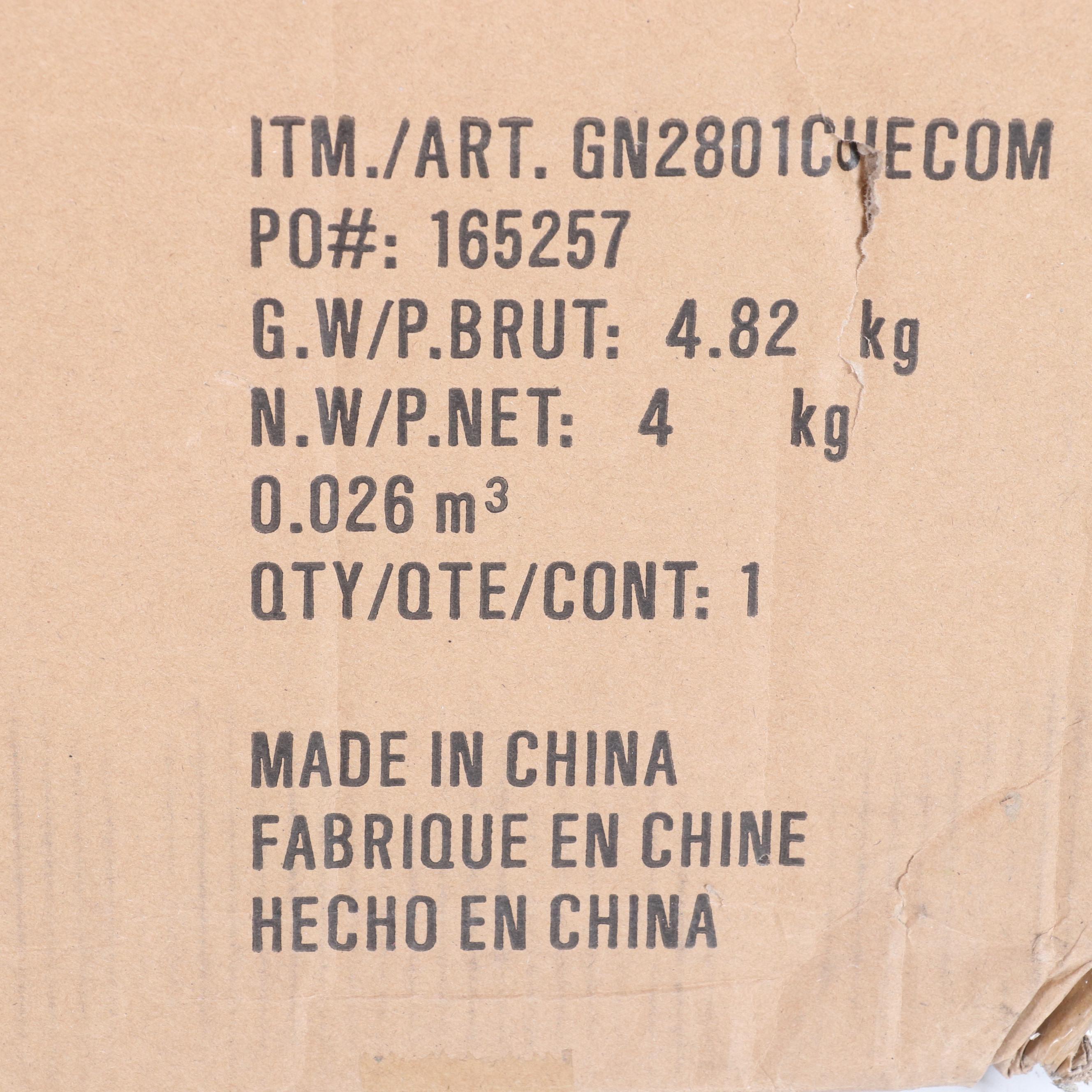 Stylecraft Bronze Finish Foldable Steel Garden Trellis