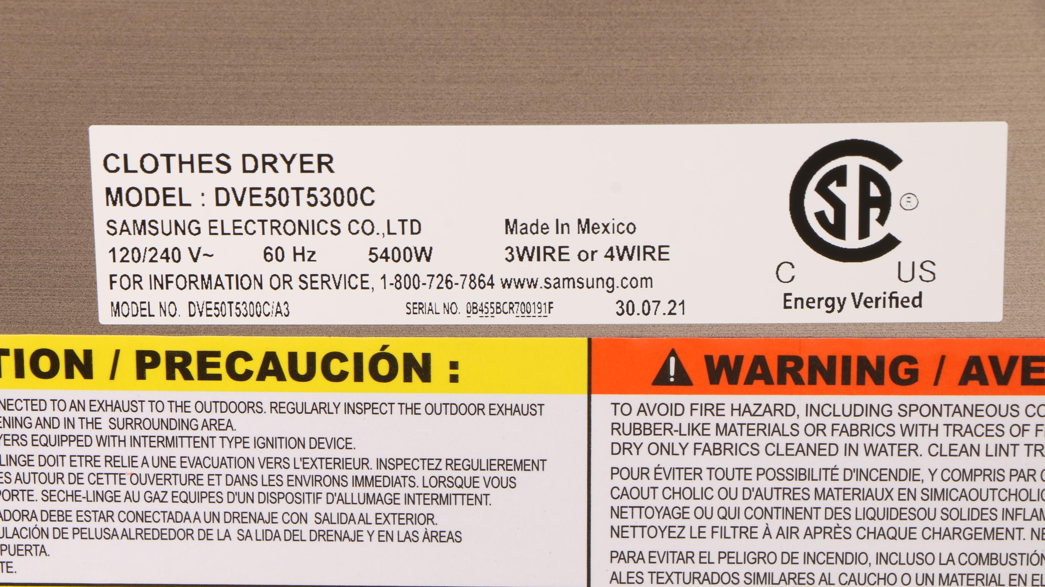 Samsung 7.4 Cu. Ft. Champagne Front Load Dryer