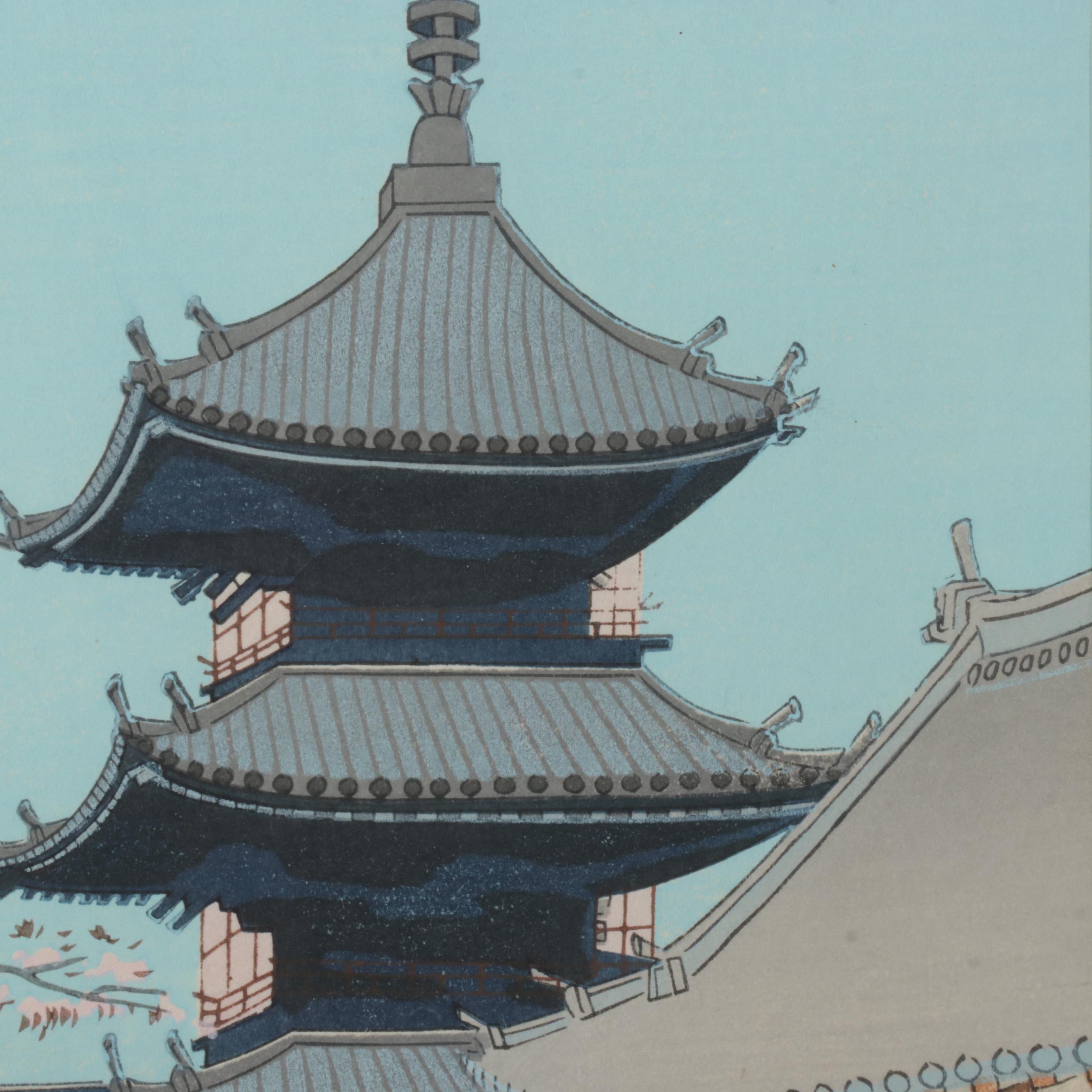 Tokuriki Tomikichirō Woodblock "Kiyomizu Temple in Kyoto City East"