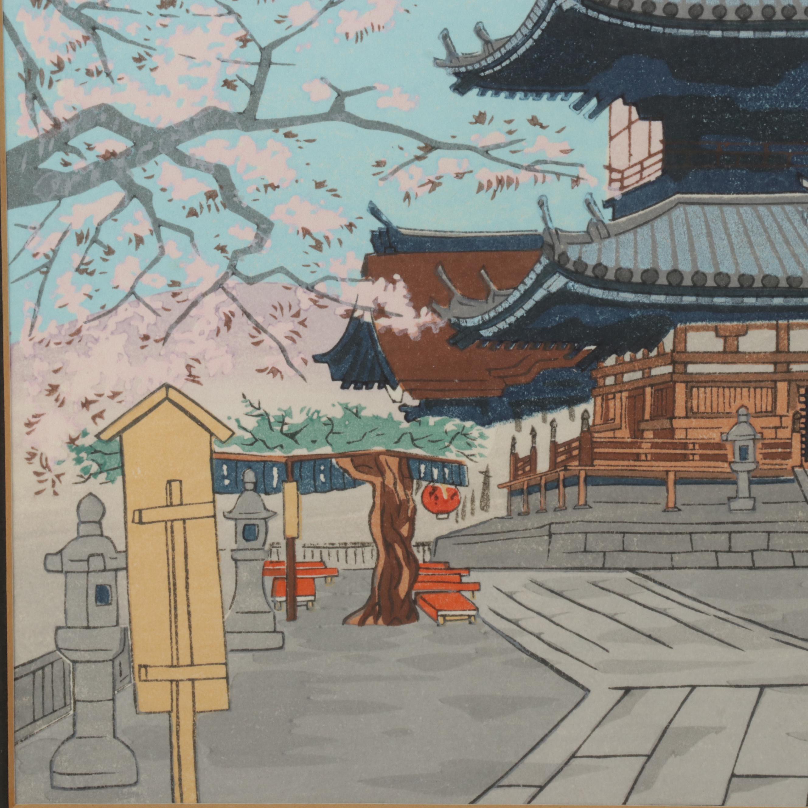 Tokuriki Tomikichirō Woodblock "Kiyomizu Temple in Kyoto City East"