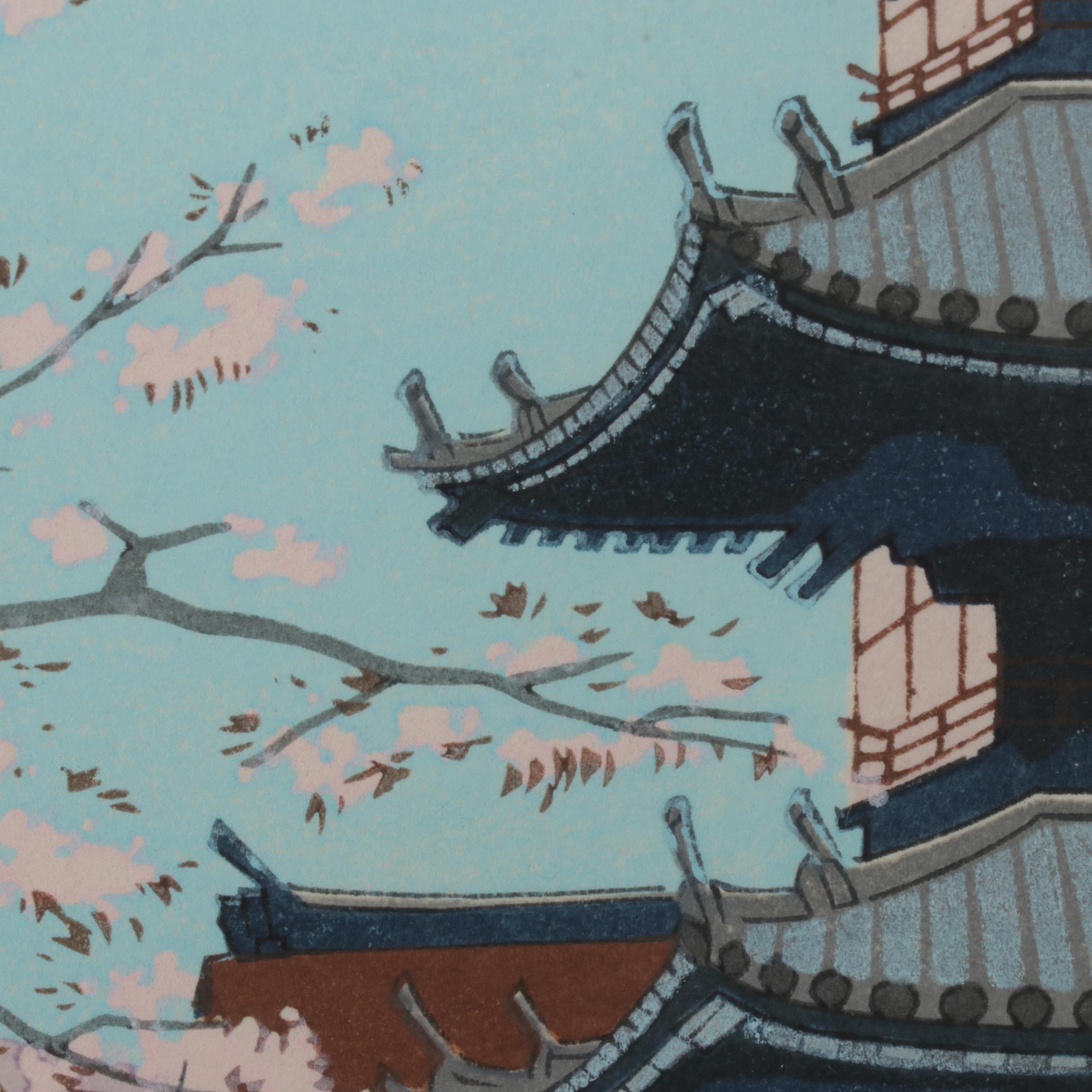 Tokuriki Tomikichirō Woodblock "Kiyomizu Temple in Kyoto City East"