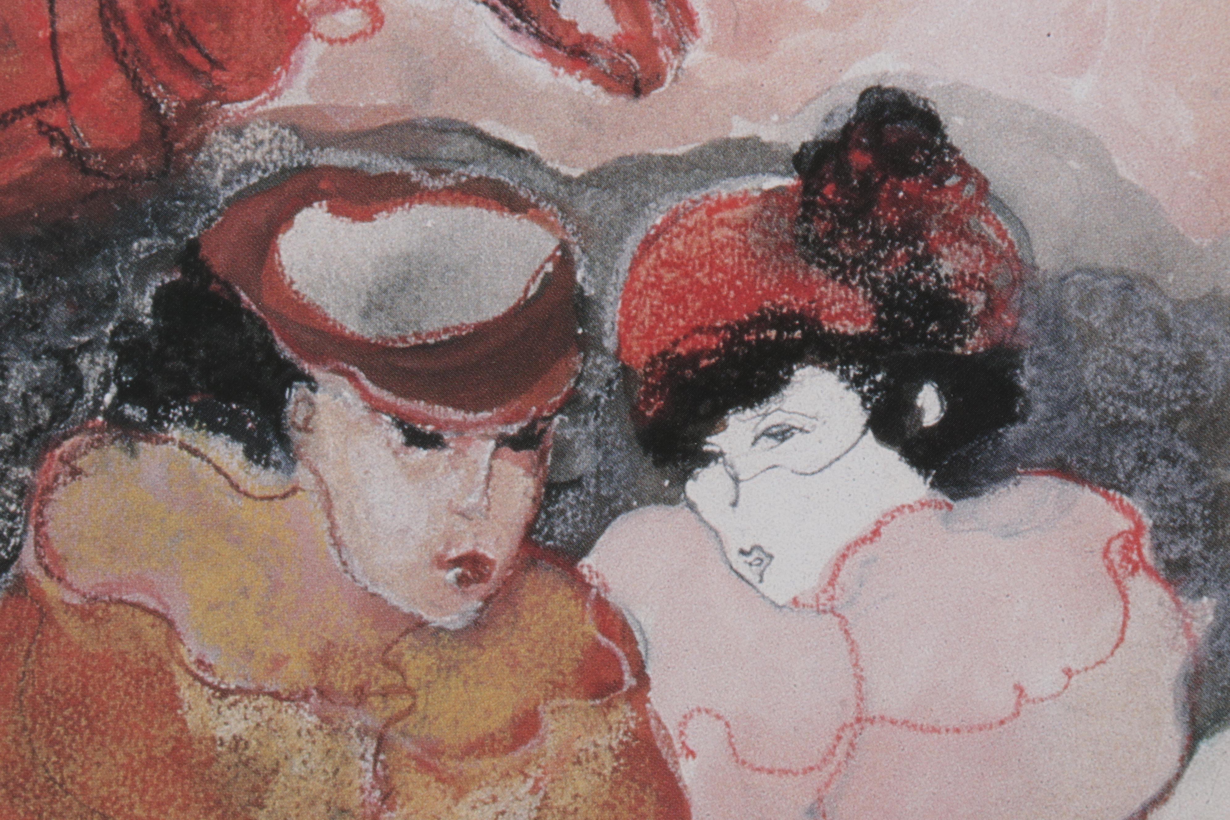 Zule Moskowitz Offset Lithograph "Figures," Late 20th-21st Century