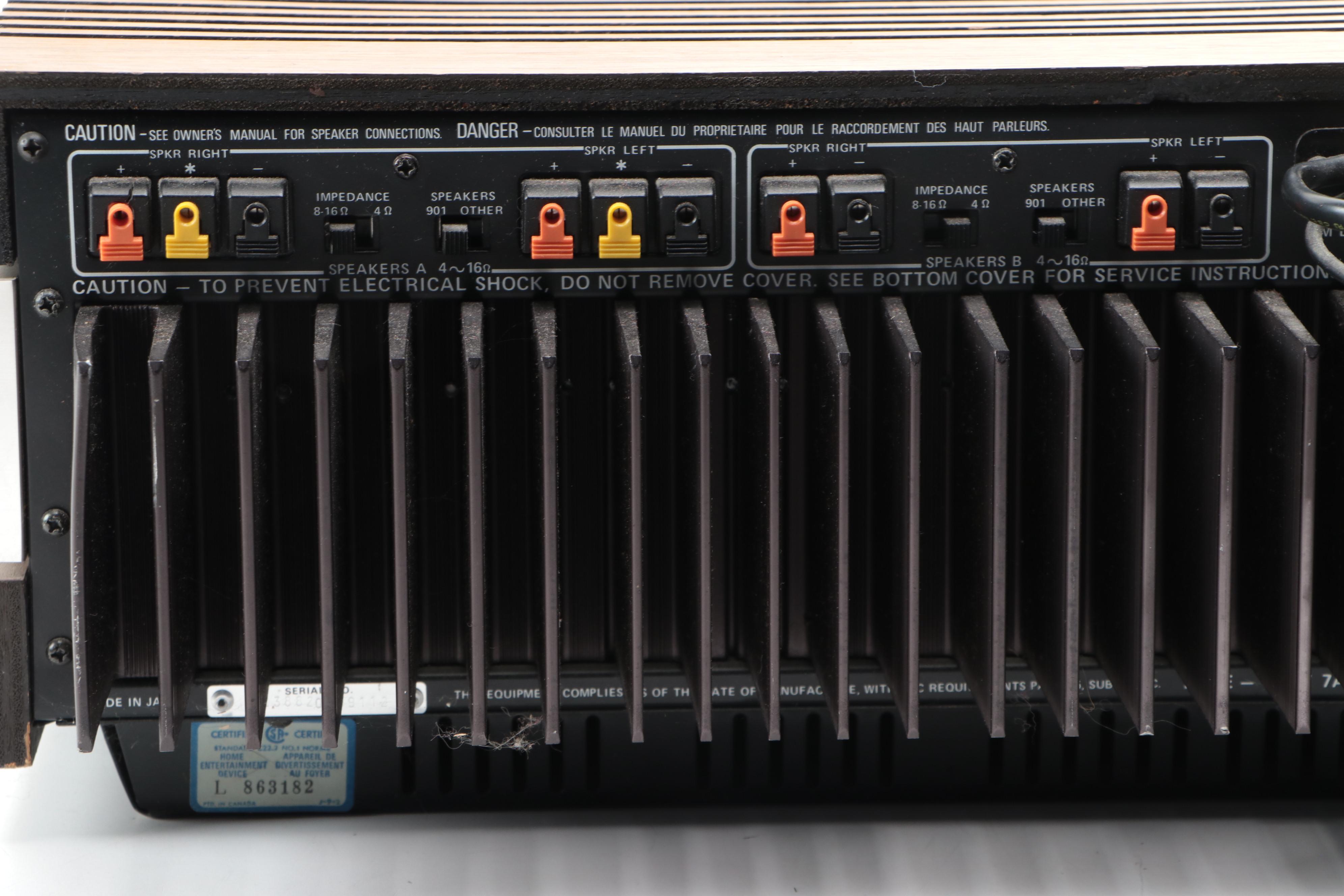 Bose Model 551 Spatial Control Mahogany Veneer Stereo Receiver, Late 20th C