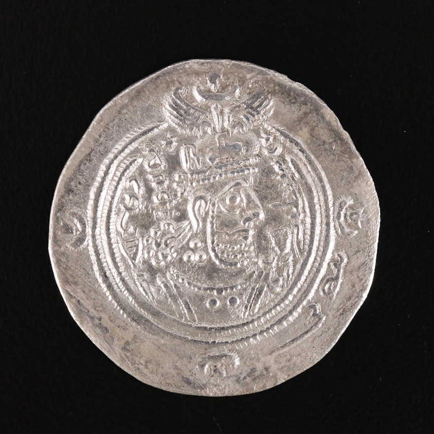 Sassanian Empire Silver Drachm of Khushru II, 591–628 AD