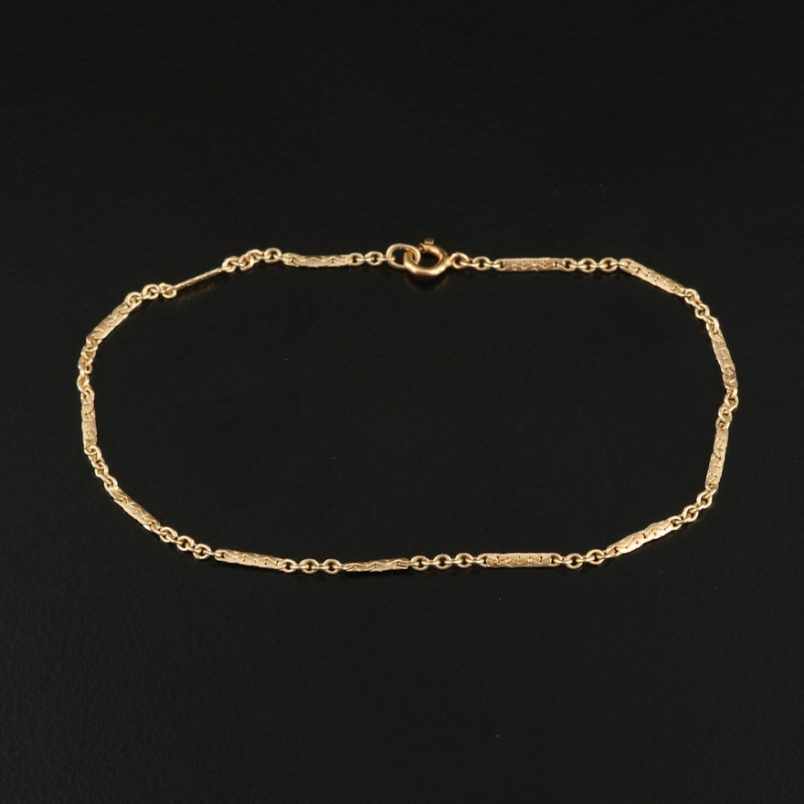 14K Fancy Link Bracelet