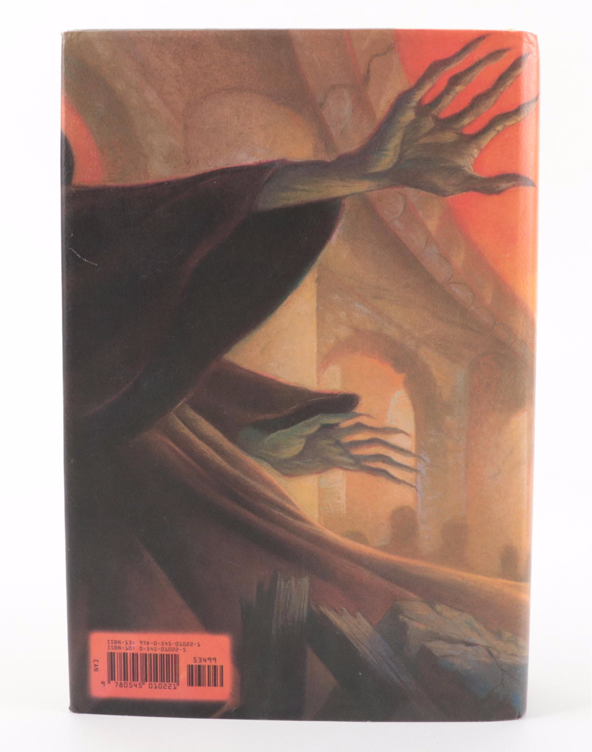 First American Edition "Harry Potter" Complete Series by J. K. Rowling