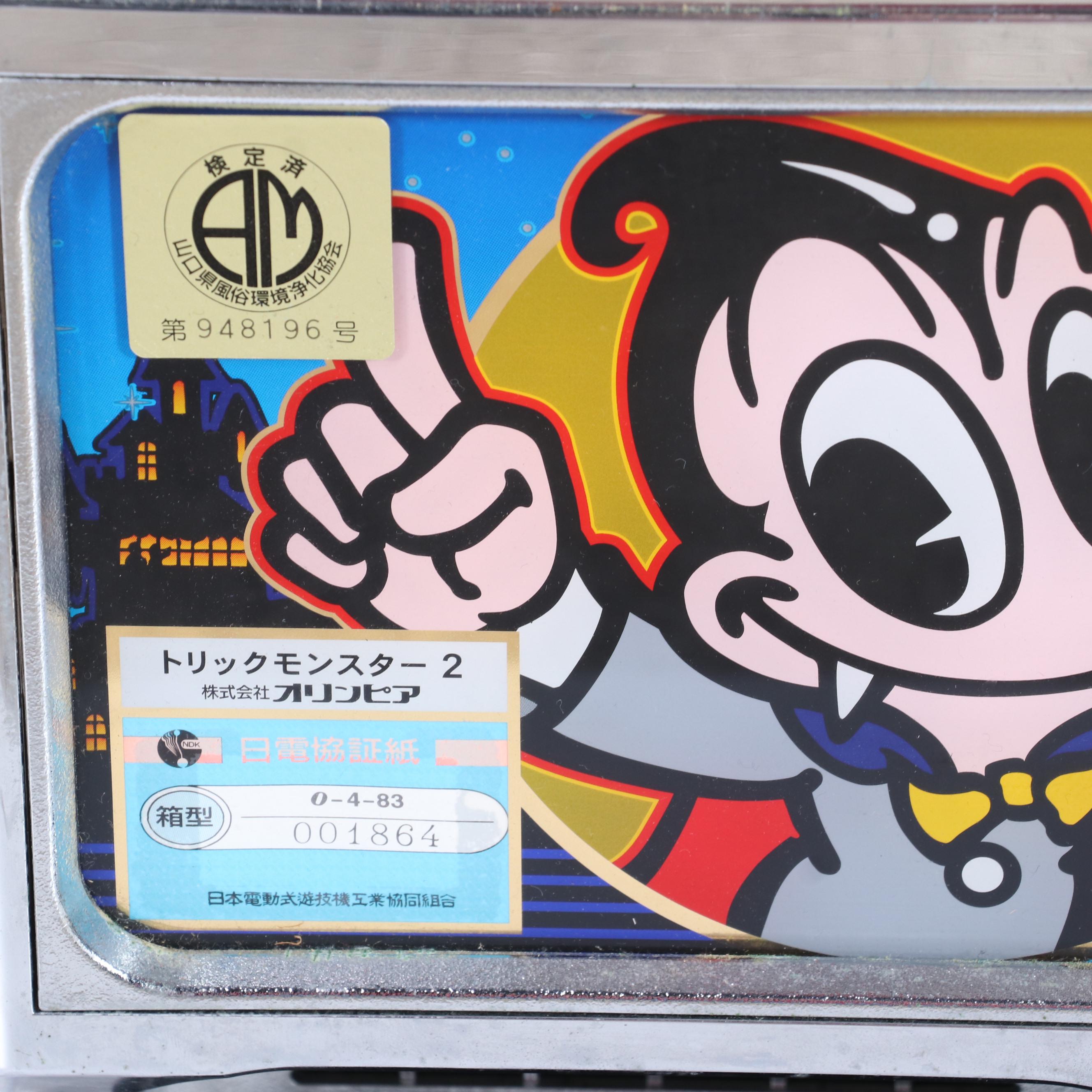 Olympia Excellence Model "Trick Monster" Slot Machine with Tokens