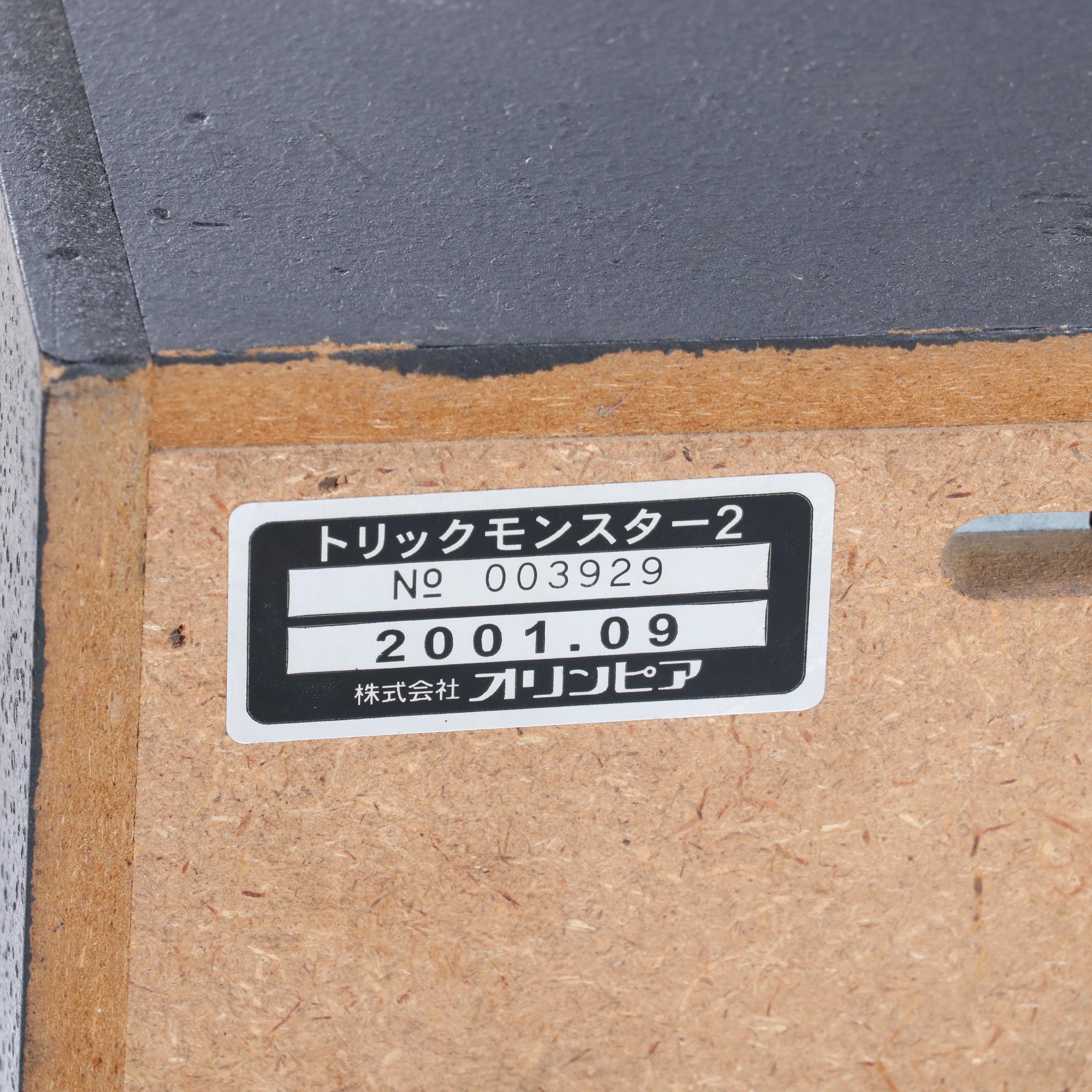 Olympia Excellence Model "Trick Monster" Slot Machine with Tokens