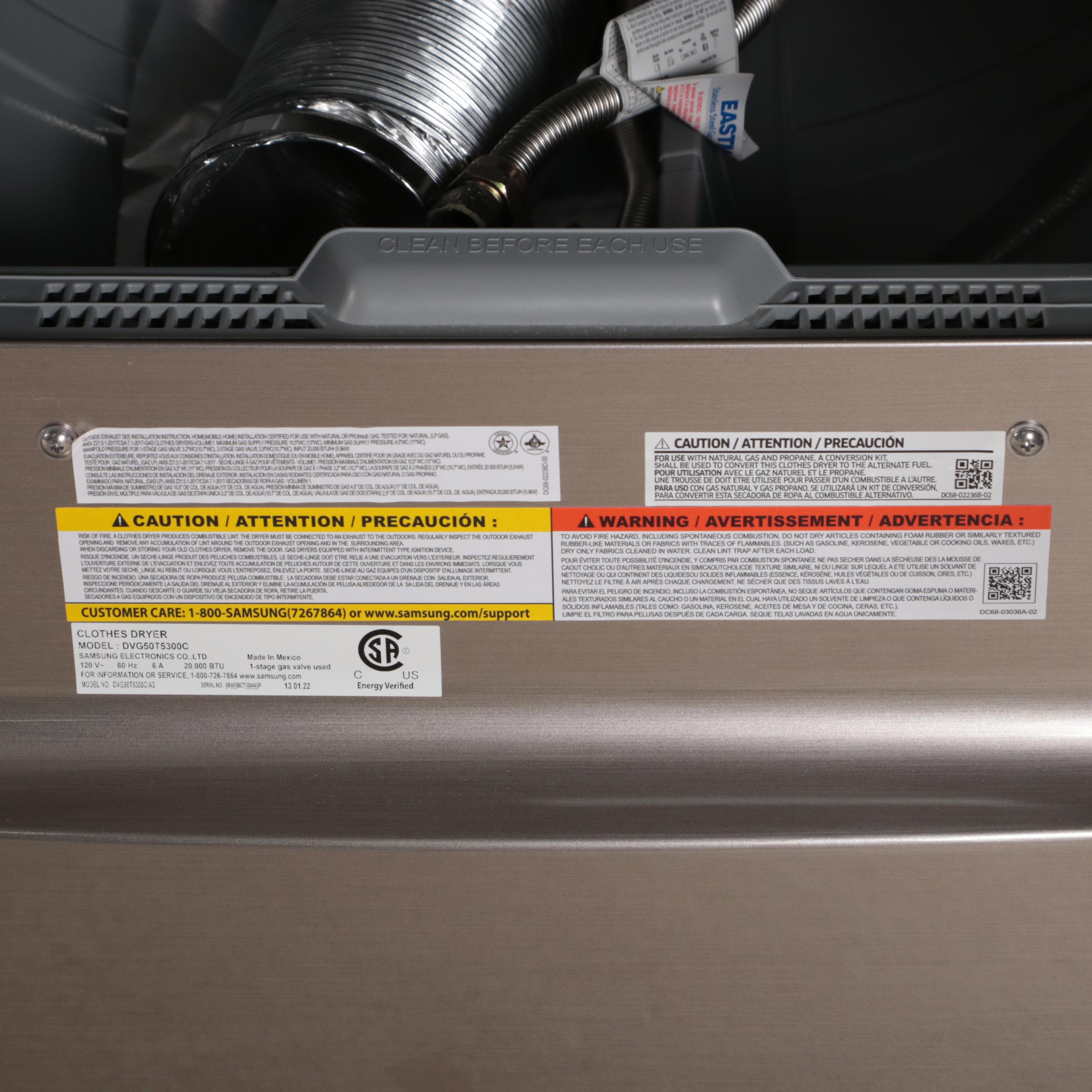 Samsung 7.4 Cu. Ft. Champagne Finish Gas Dryer with Steam Sanitize