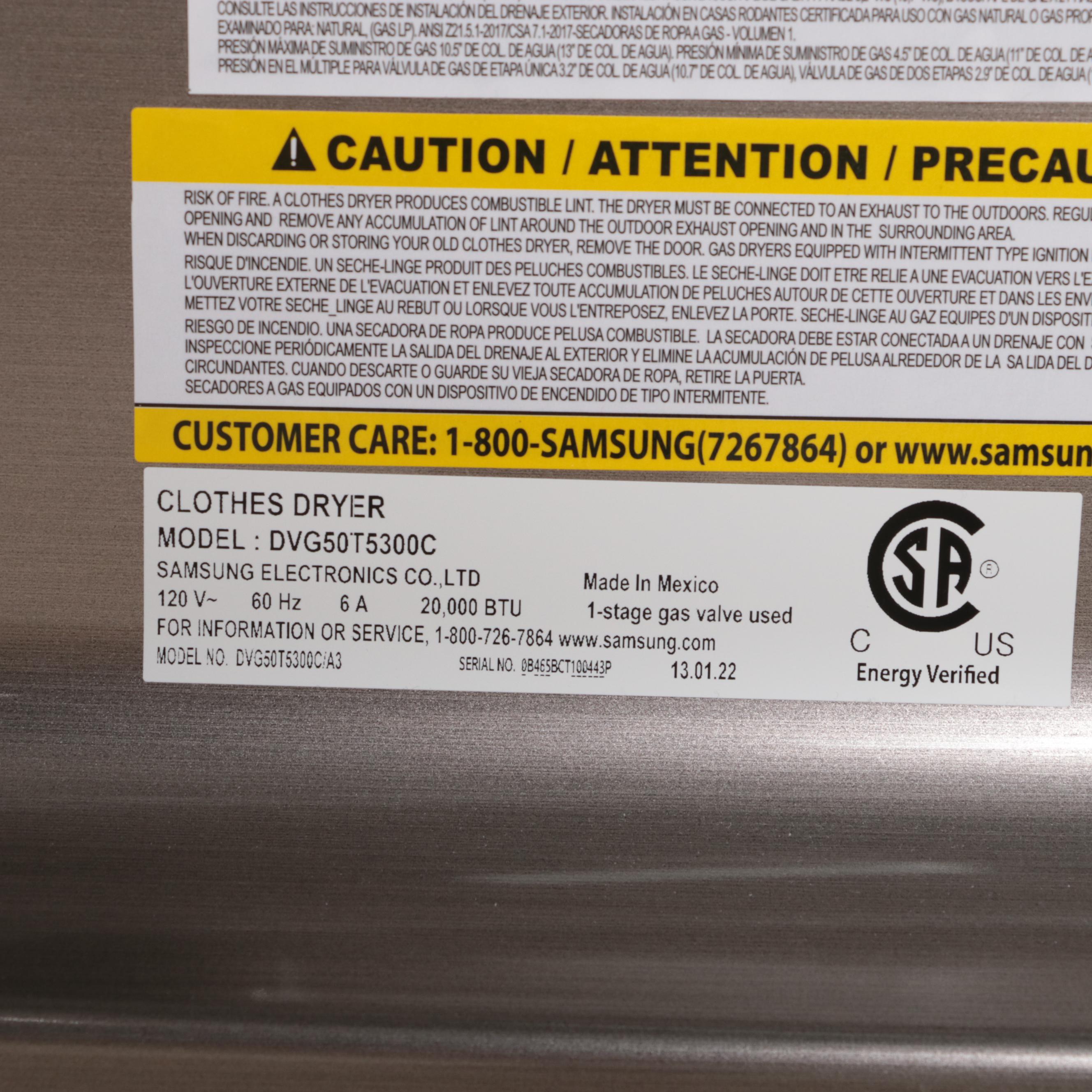 Samsung 7.4 Cu. Ft. Champagne Finish Gas Dryer with Steam Sanitize