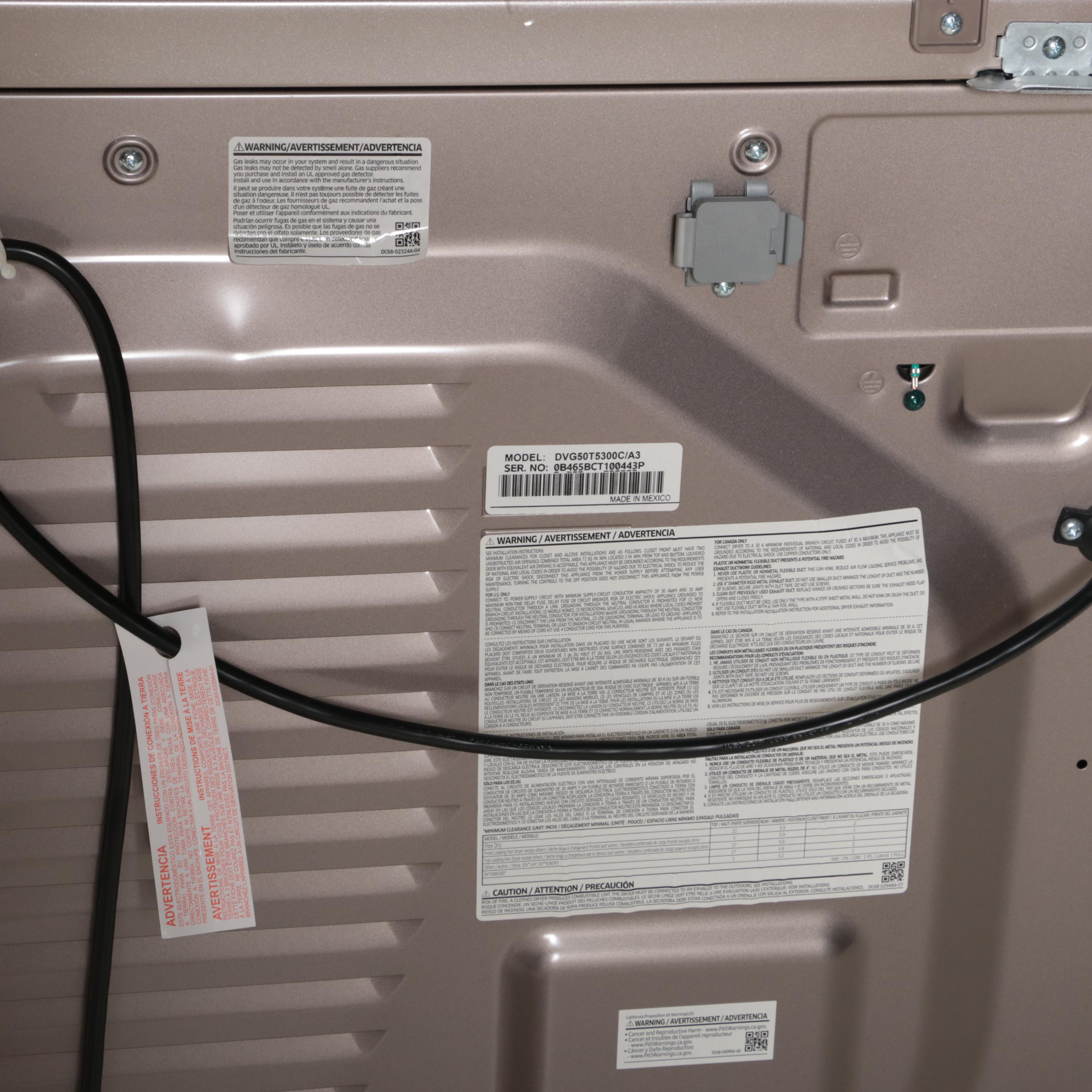 Samsung 7.4 Cu. Ft. Champagne Finish Gas Dryer with Steam Sanitize