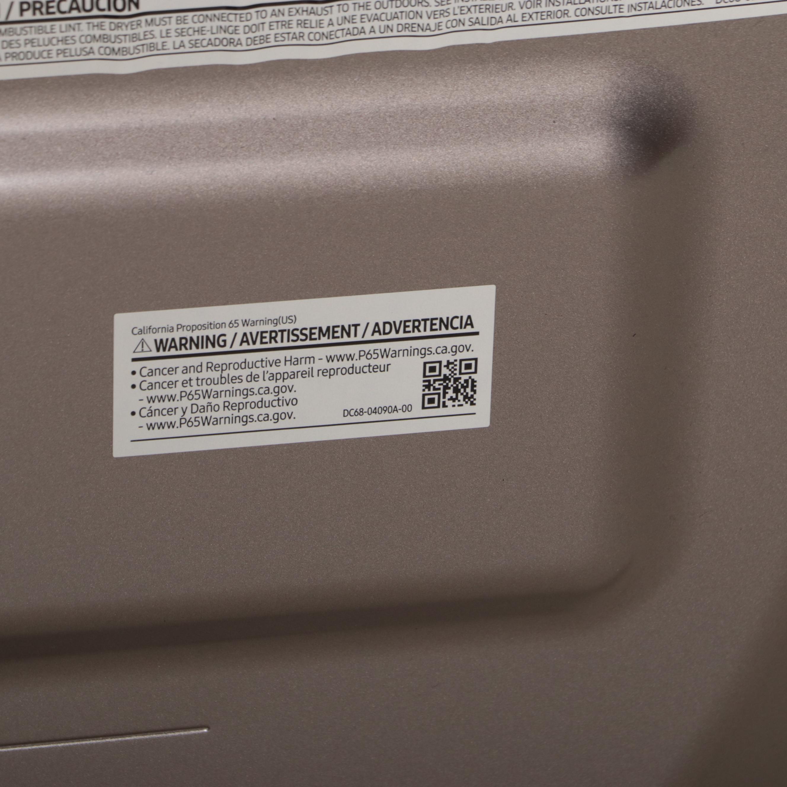 Samsung 7.4 Cu. Ft. Champagne Finish Gas Dryer with Steam Sanitize