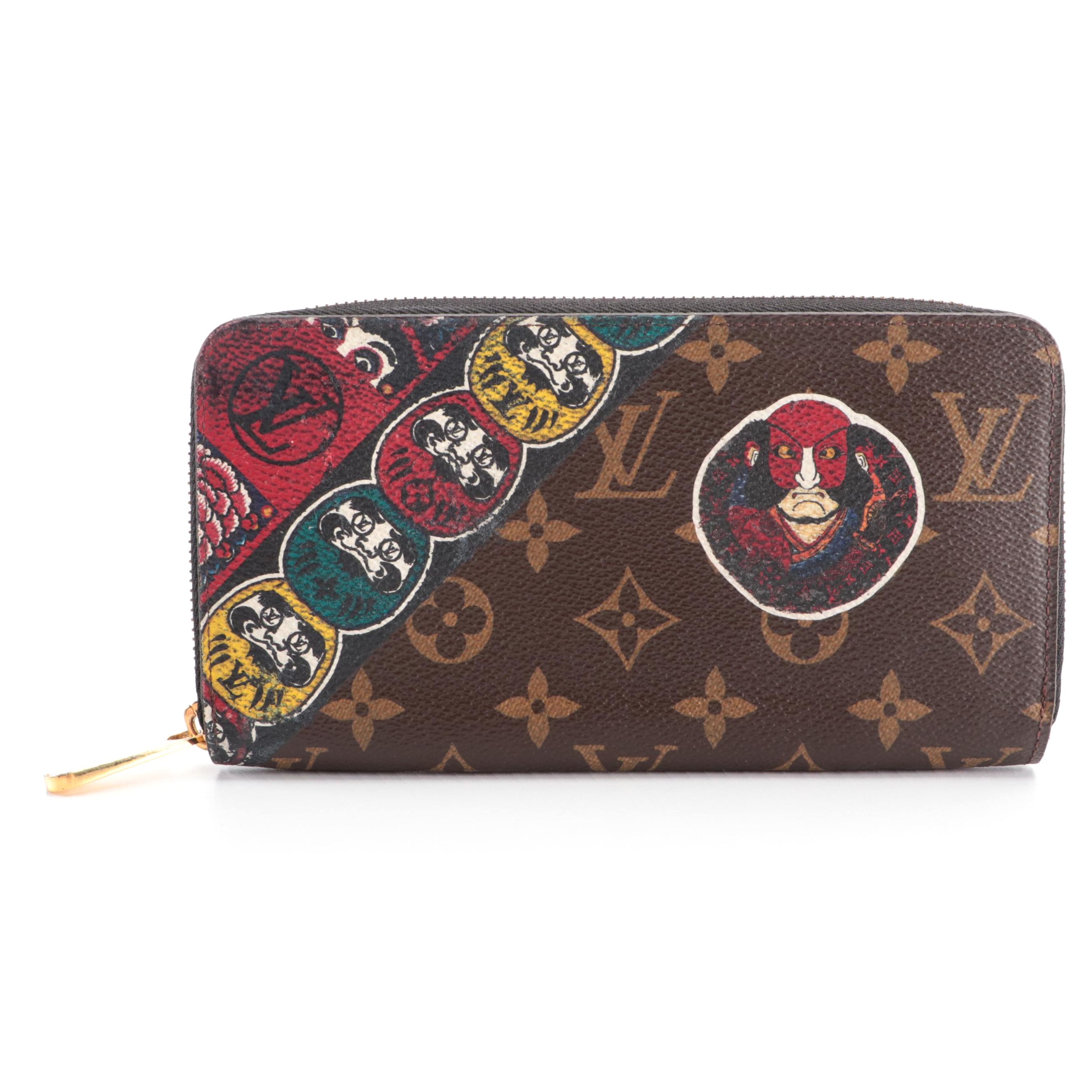 Louis Vuitton Zippy Wallet in Kabuki-Printed Monogram Canvas